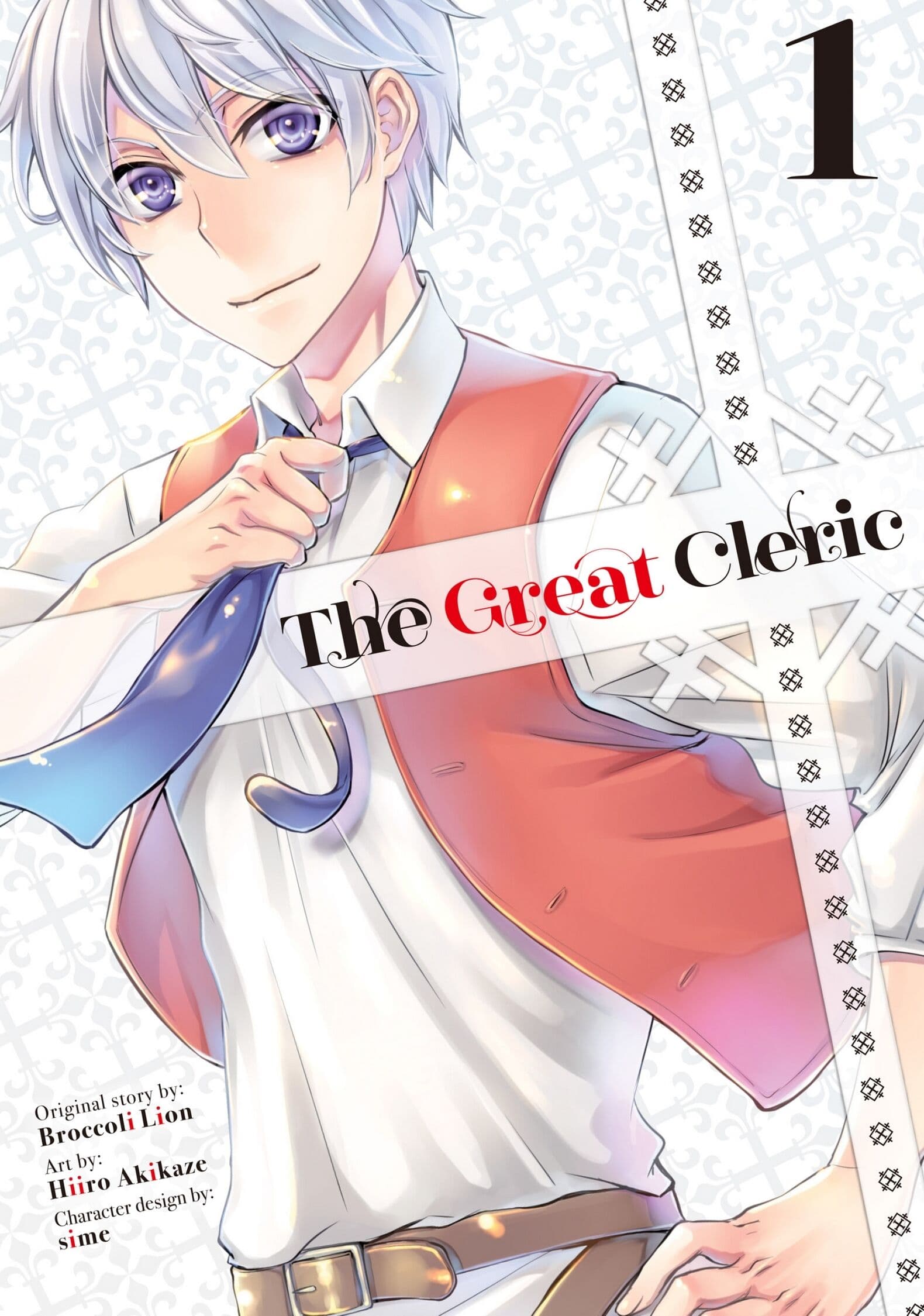 The Great Cleric Vol. 1 Ch. 1 第2页
