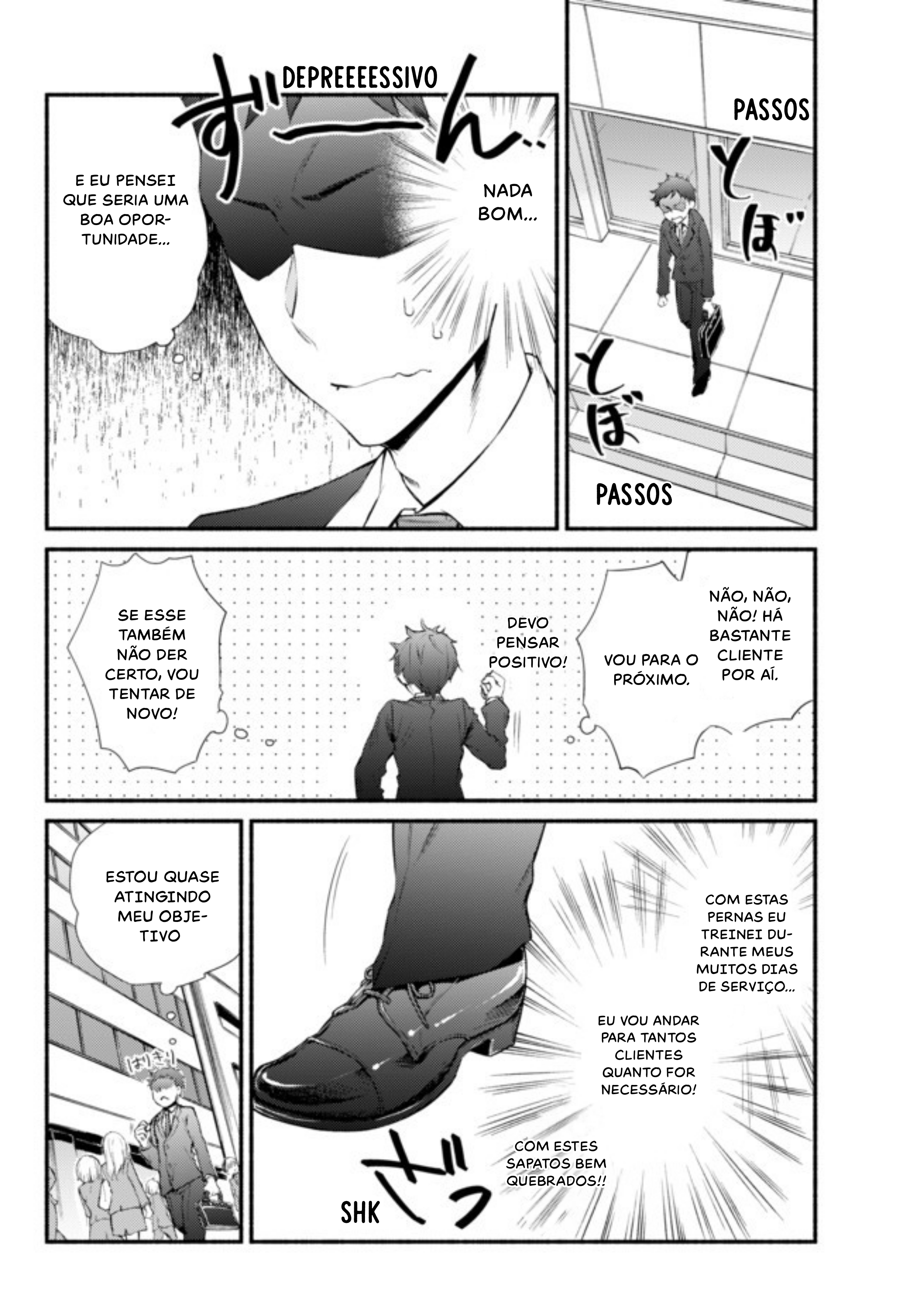 The Great Cleric Vol. 1 Ch. 1 第11页