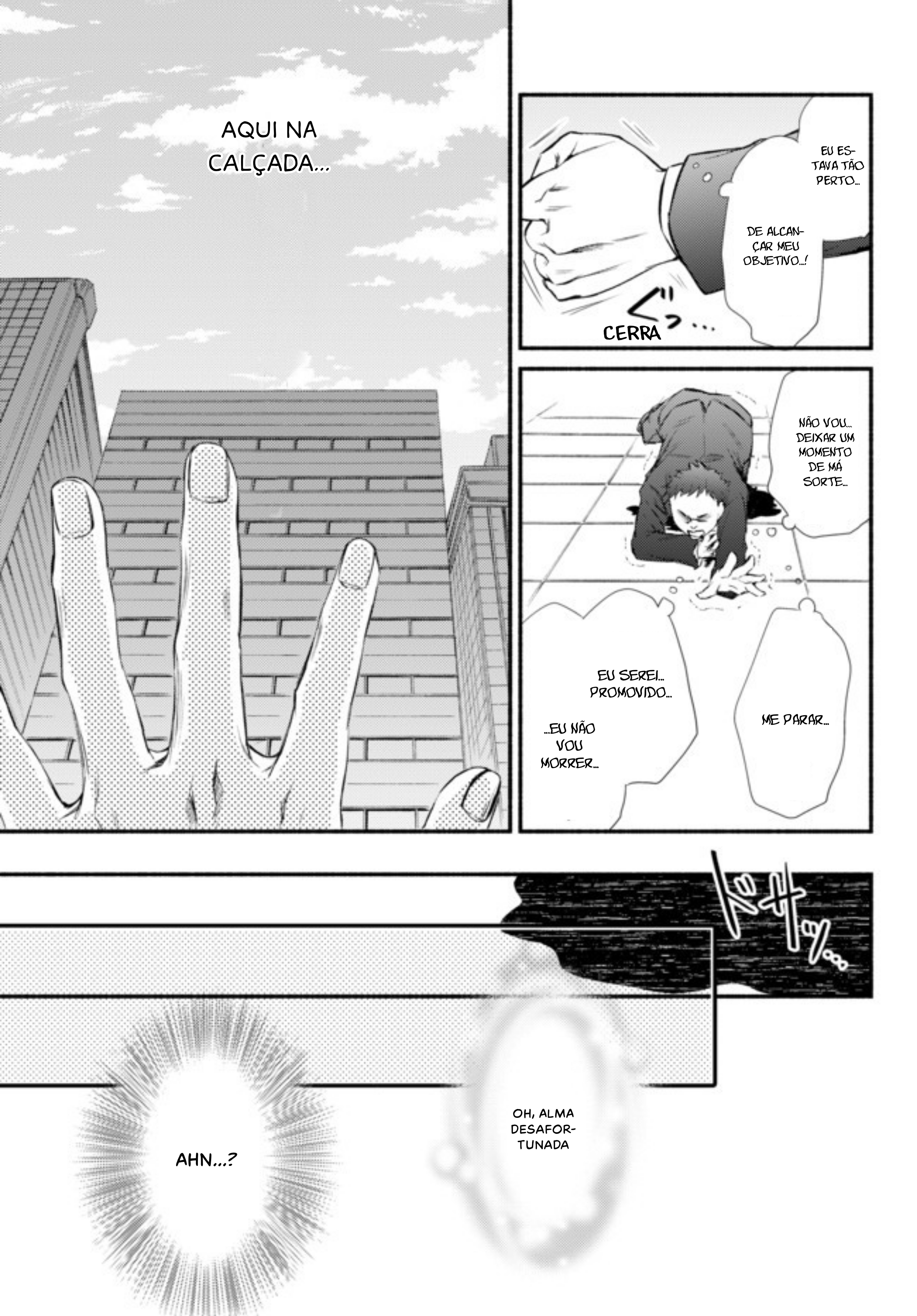 The Great Cleric Vol. 1 Ch. 1 第16页