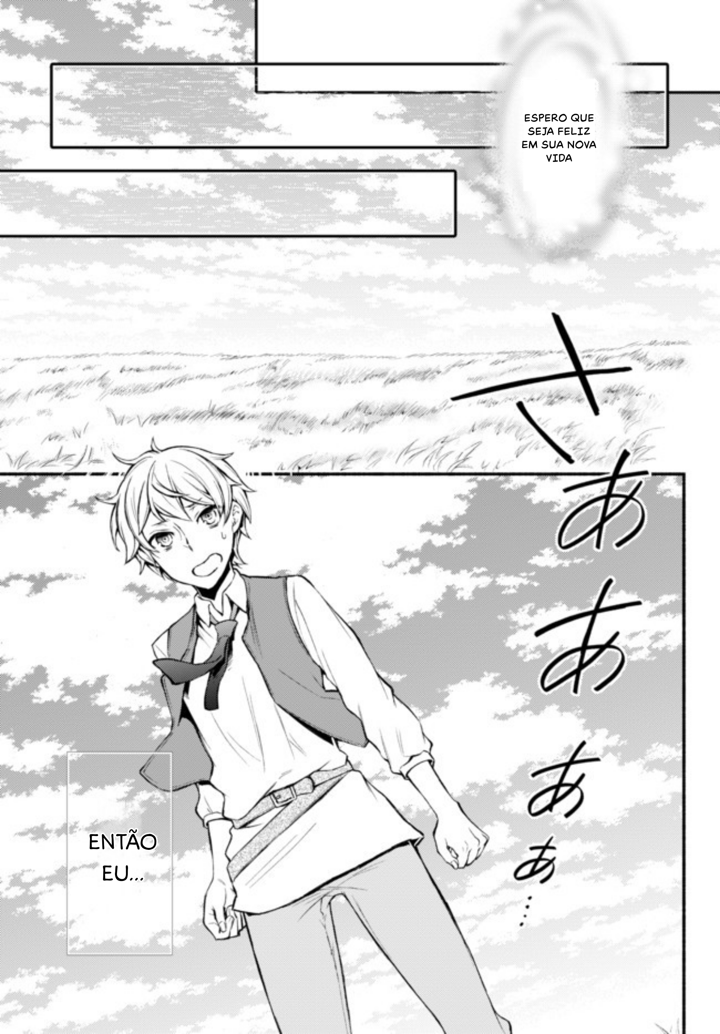 The Great Cleric Vol. 1 Ch. 1 第18页