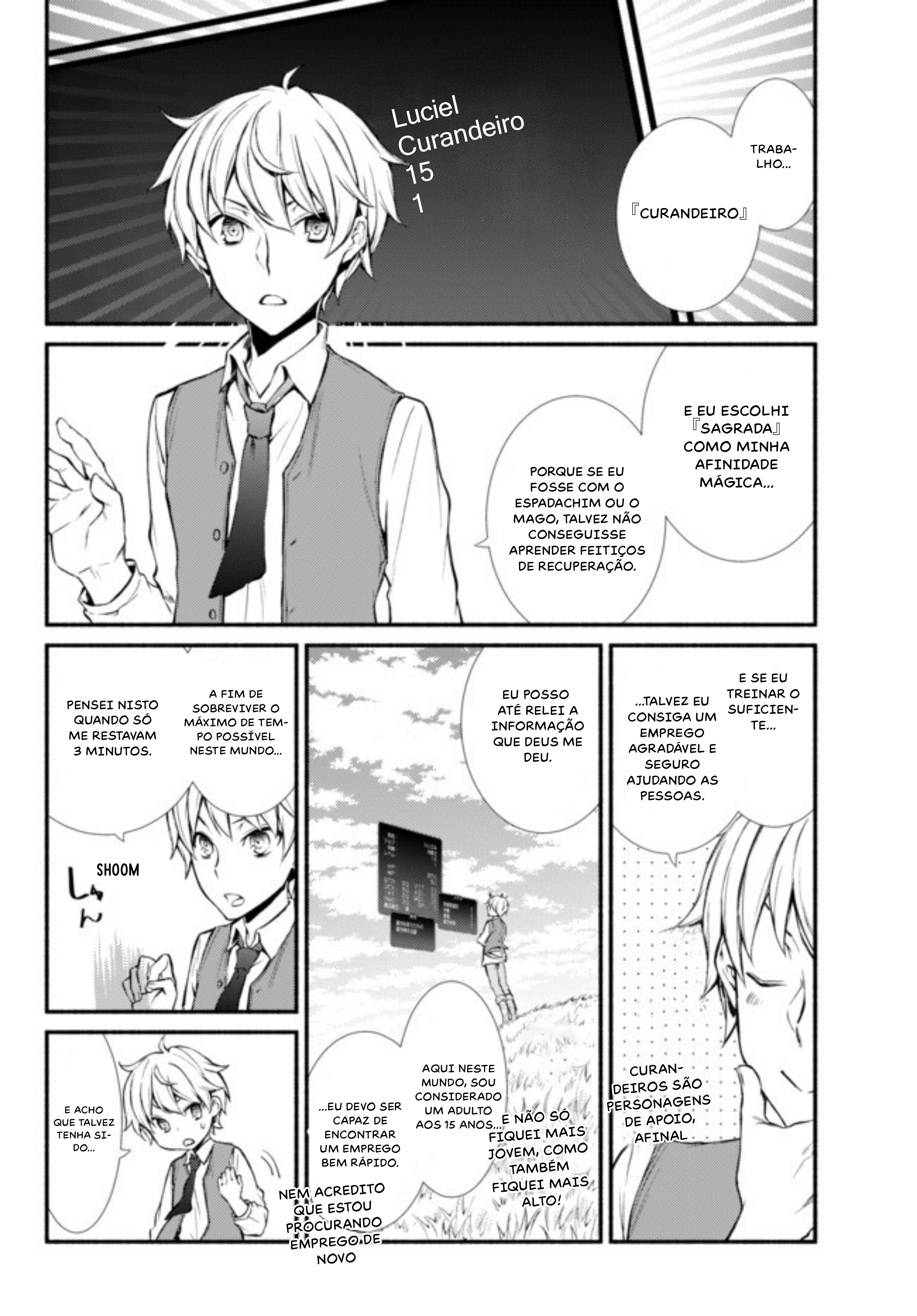 The Great Cleric Vol. 1 Ch. 1 第21页