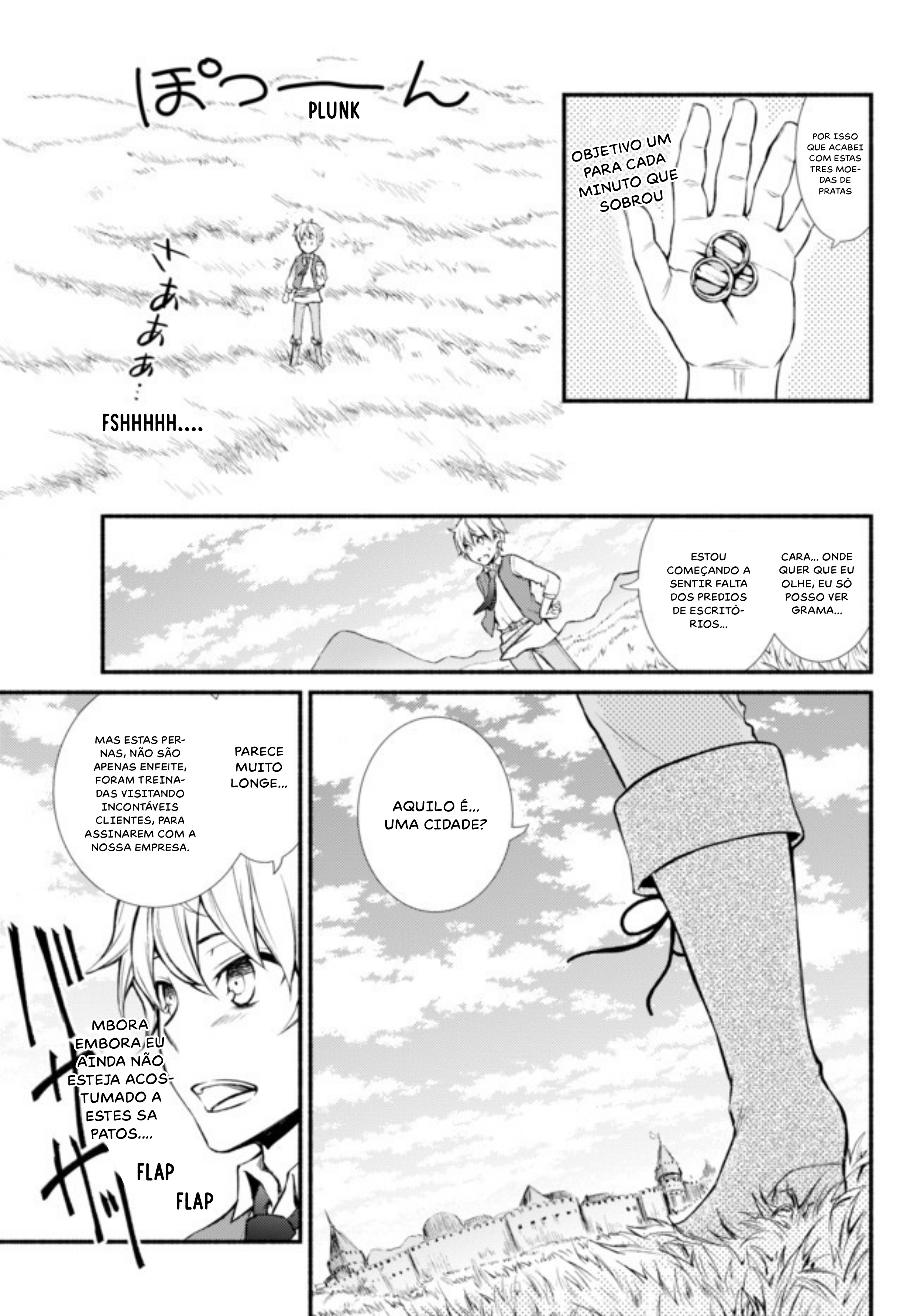 The Great Cleric Vol. 1 Ch. 1 第22页