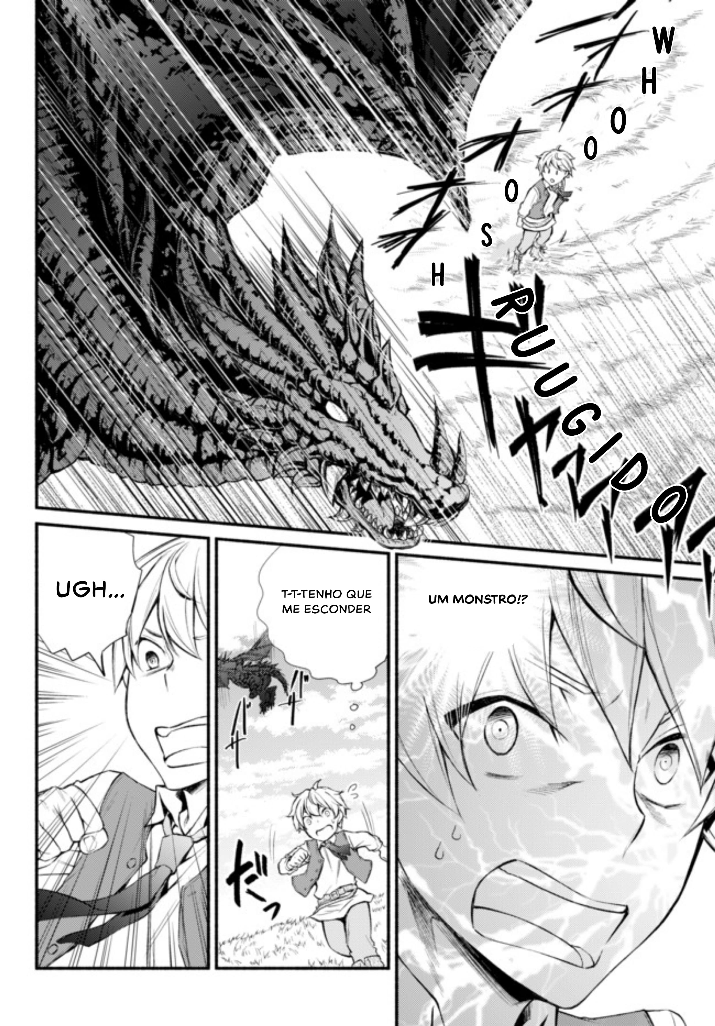 The Great Cleric Vol. 1 Ch. 1 第23页