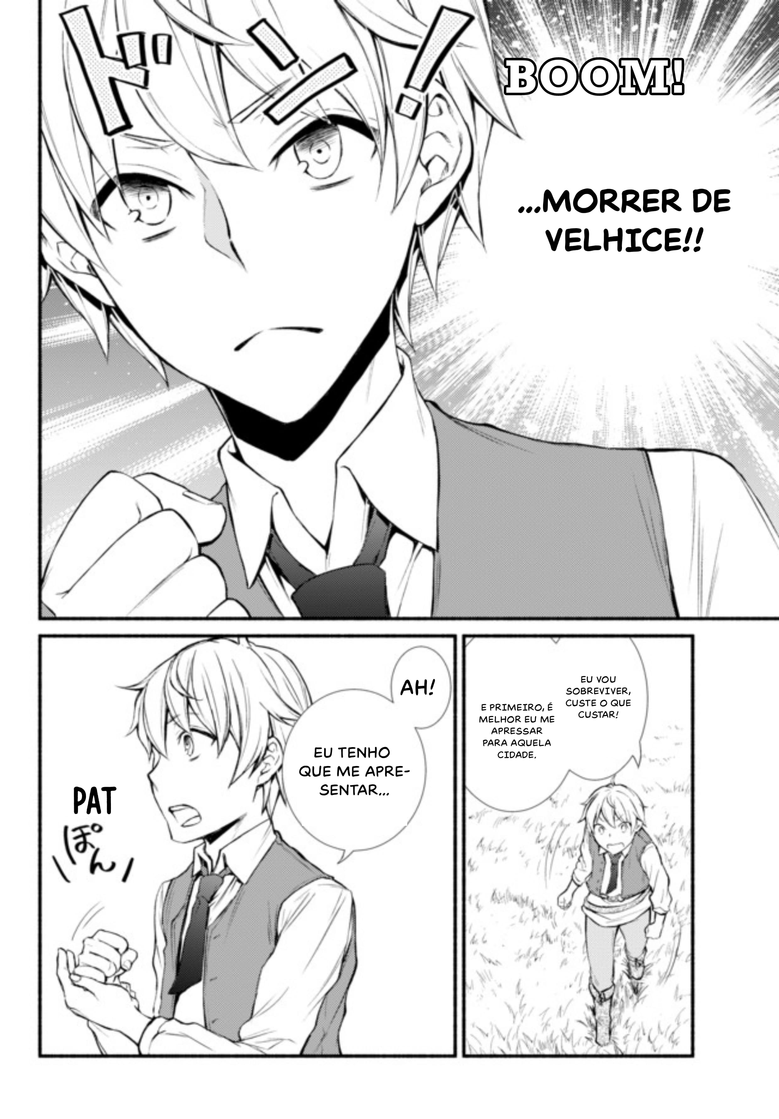 The Great Cleric Vol. 1 Ch. 1 第25页