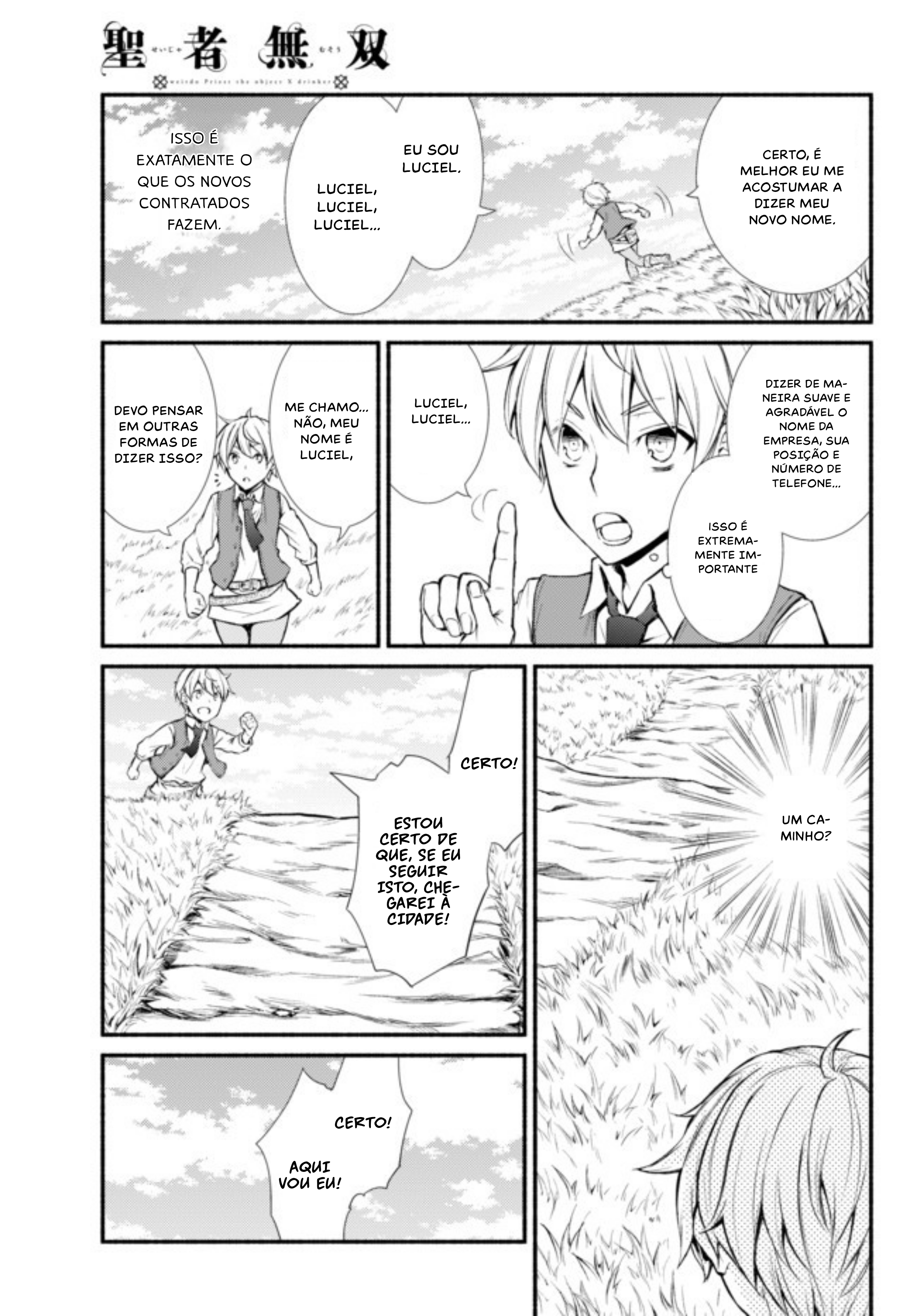 The Great Cleric Vol. 1 Ch. 1 第26页
