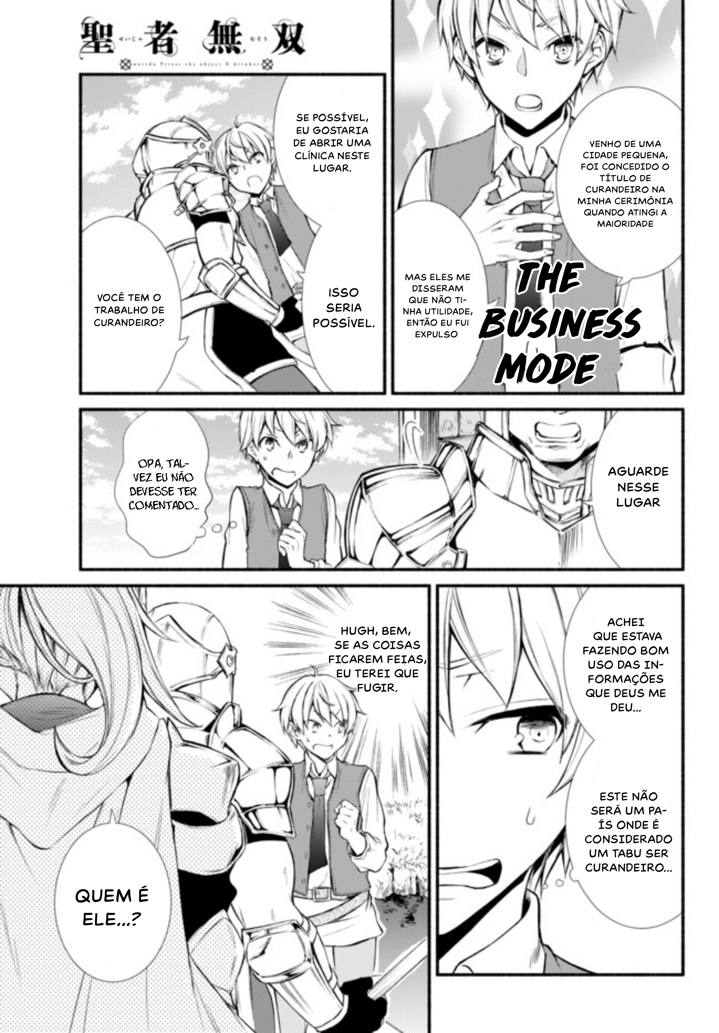 The Great Cleric Vol. 1 Ch. 1 第30页