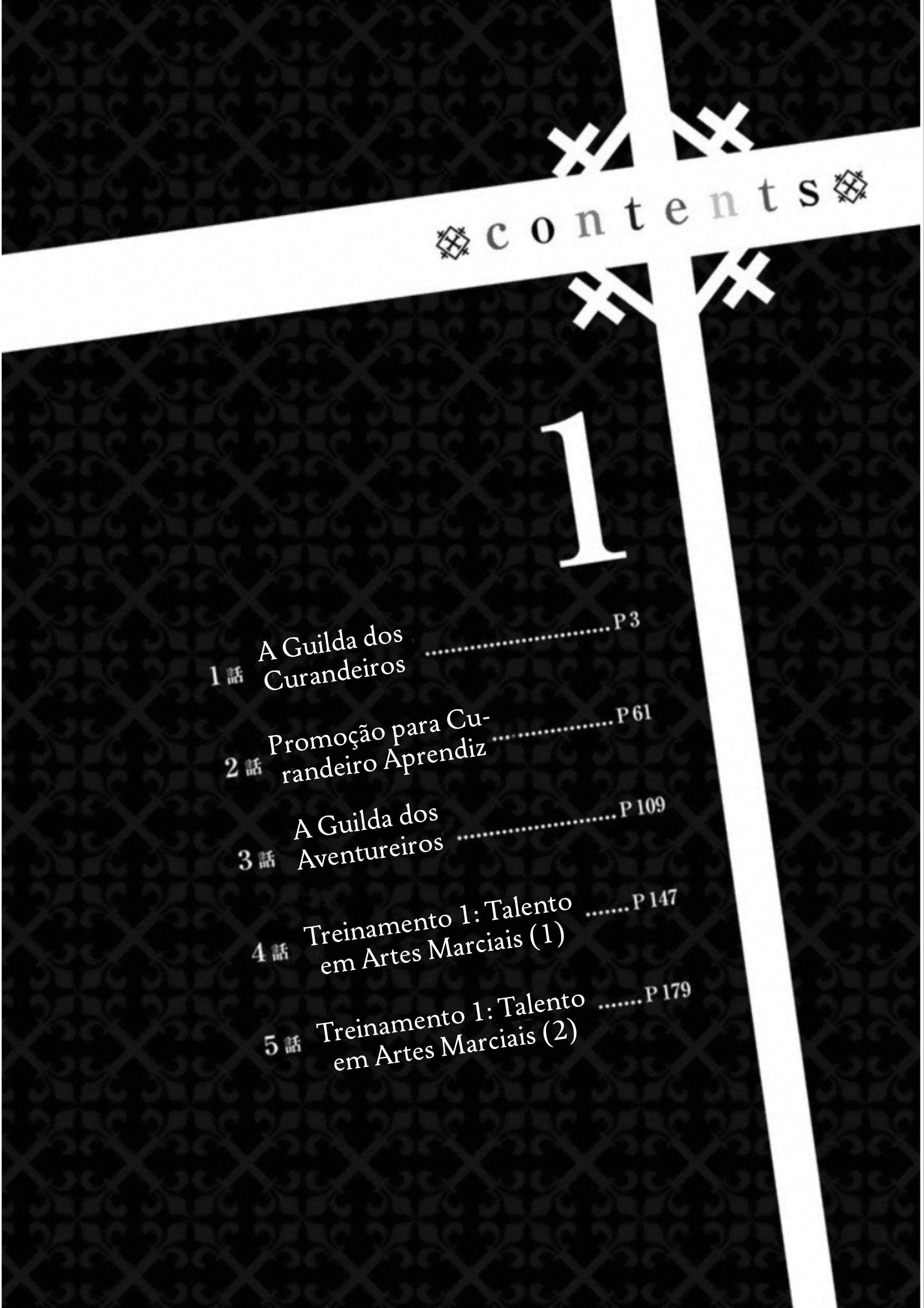 The Great Cleric Vol. 1 Ch. 1 第4页