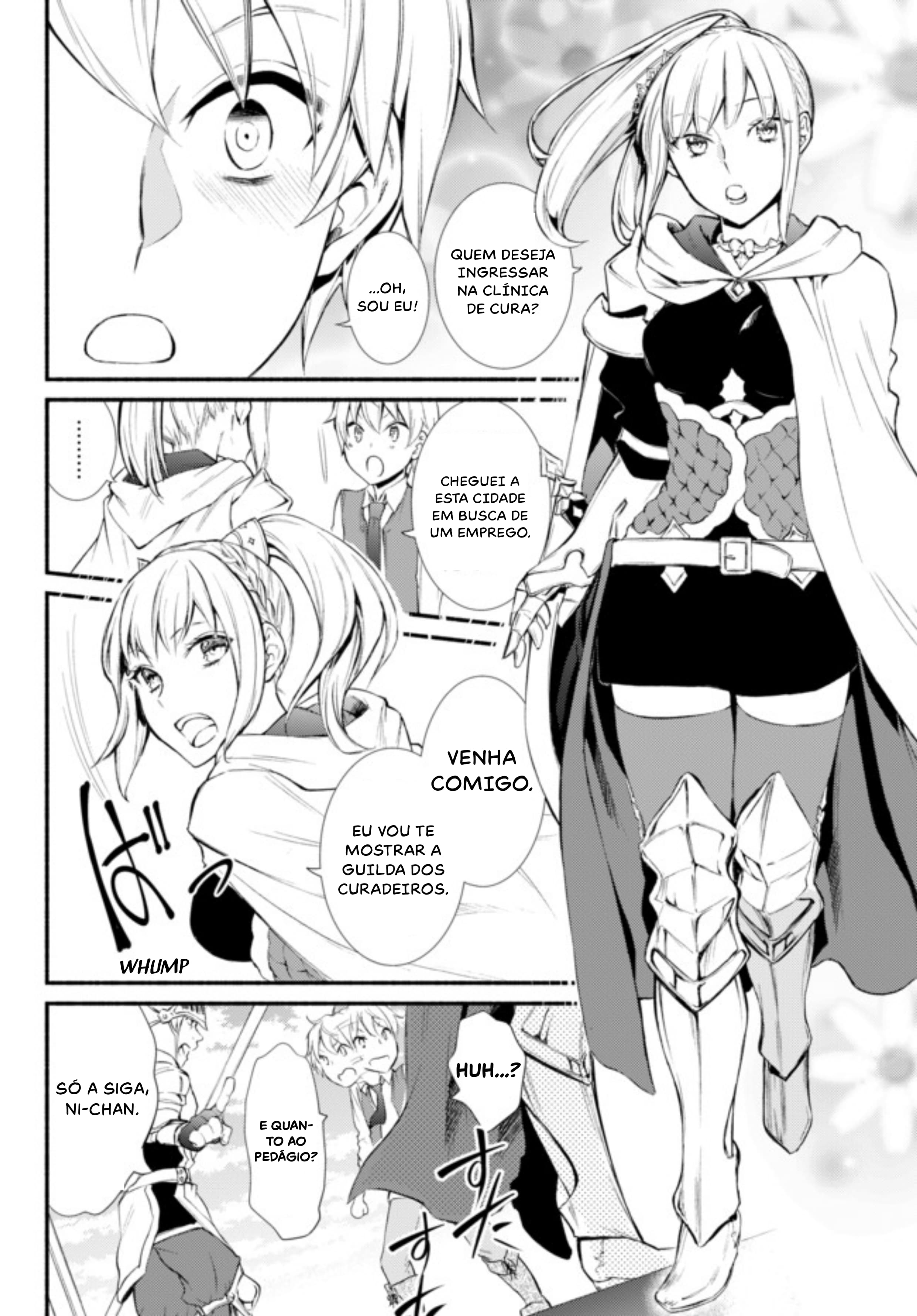 The Great Cleric Vol. 1 Ch. 1 第31页