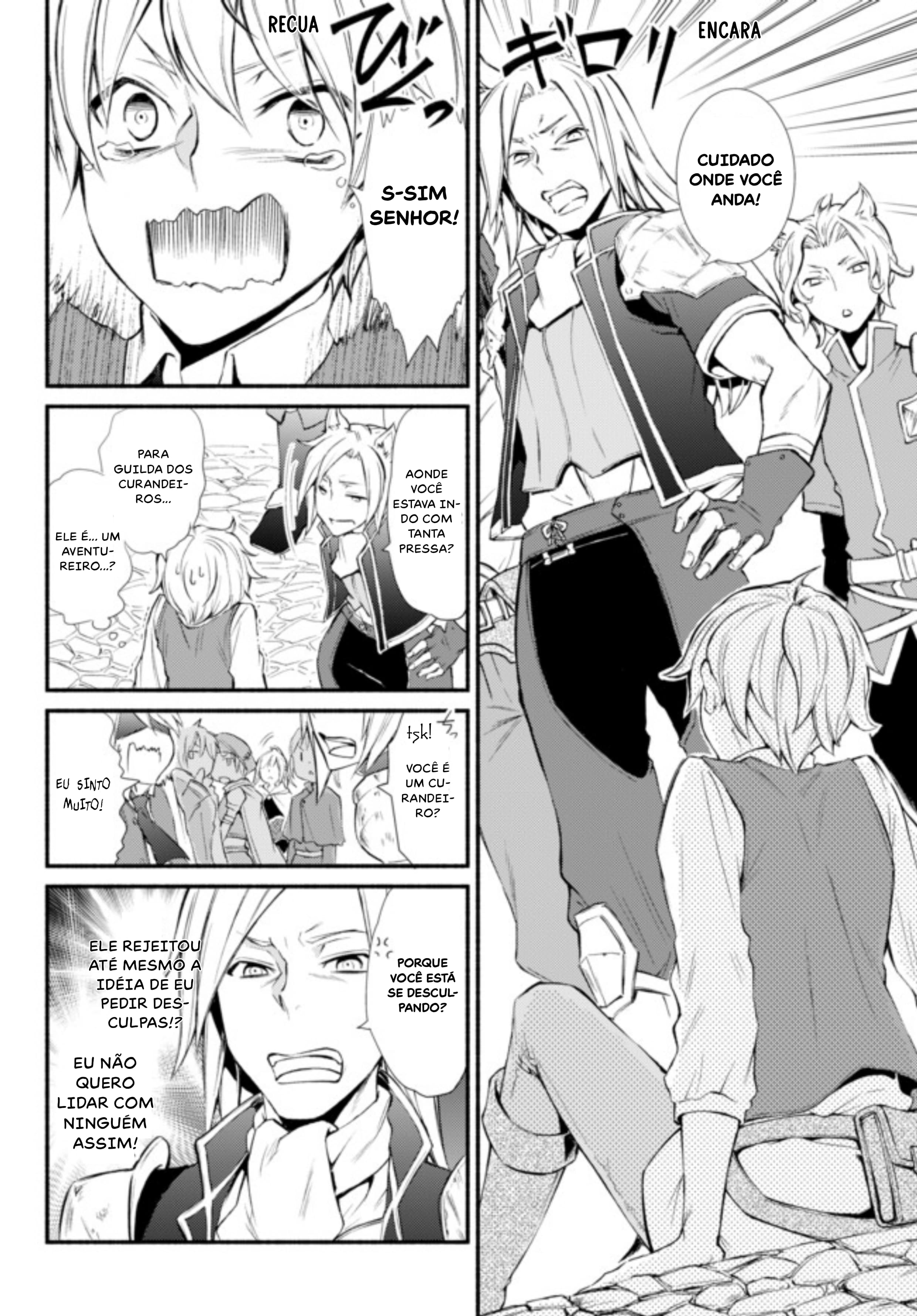 The Great Cleric Vol. 1 Ch. 1 第33页