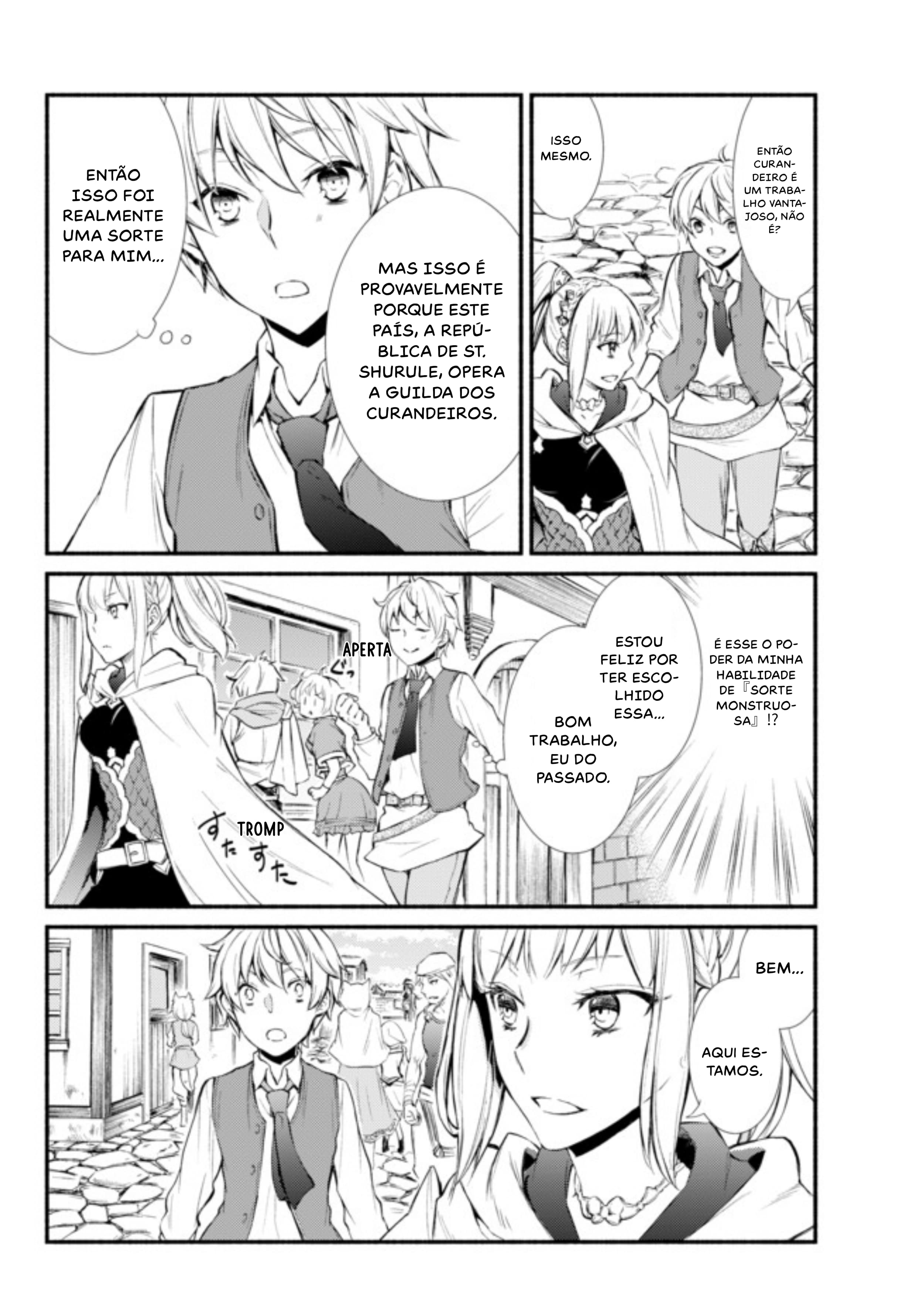 The Great Cleric Vol. 1 Ch. 1 第37页
