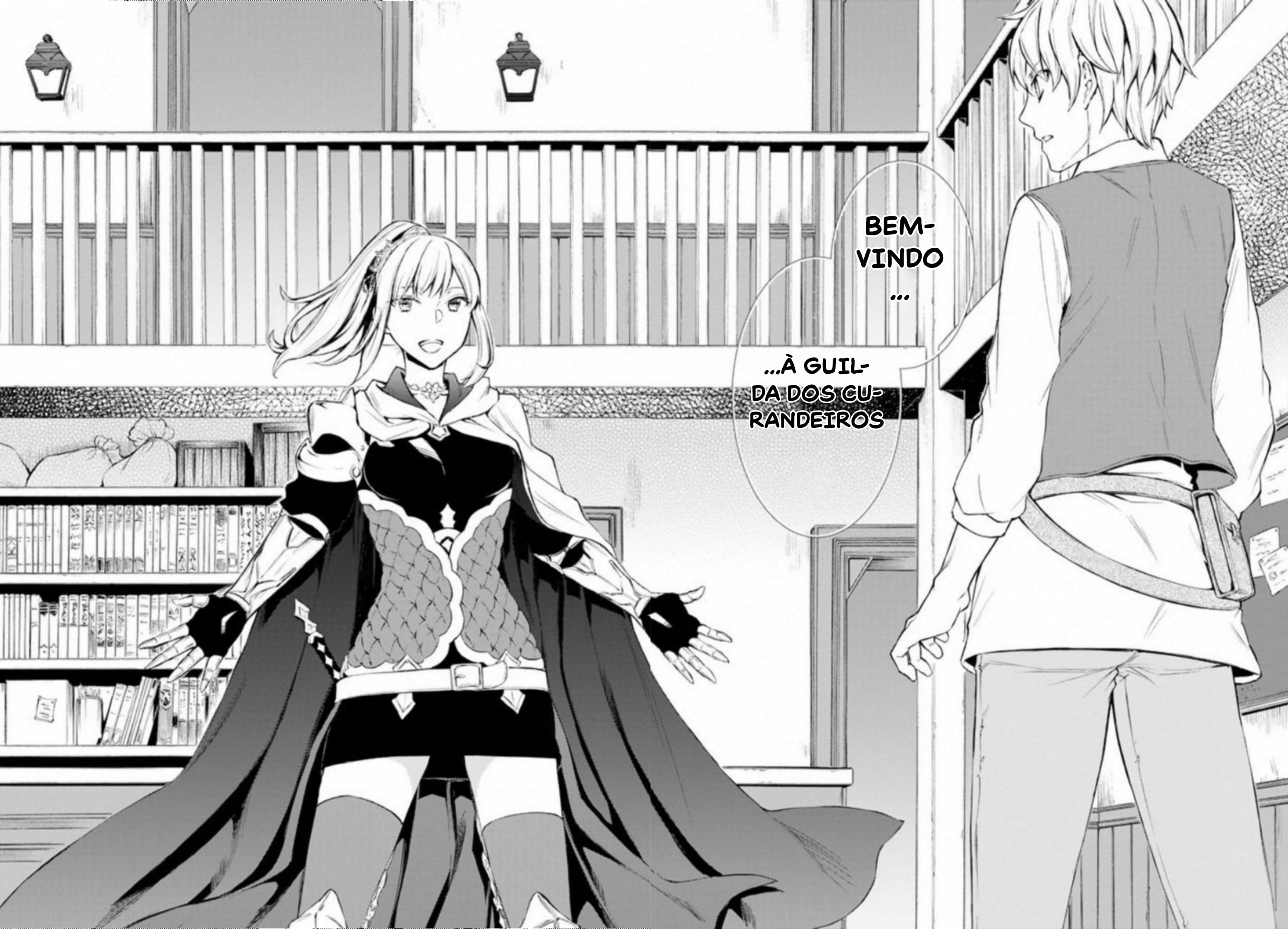 The Great Cleric Vol. 1 Ch. 1 第39页
