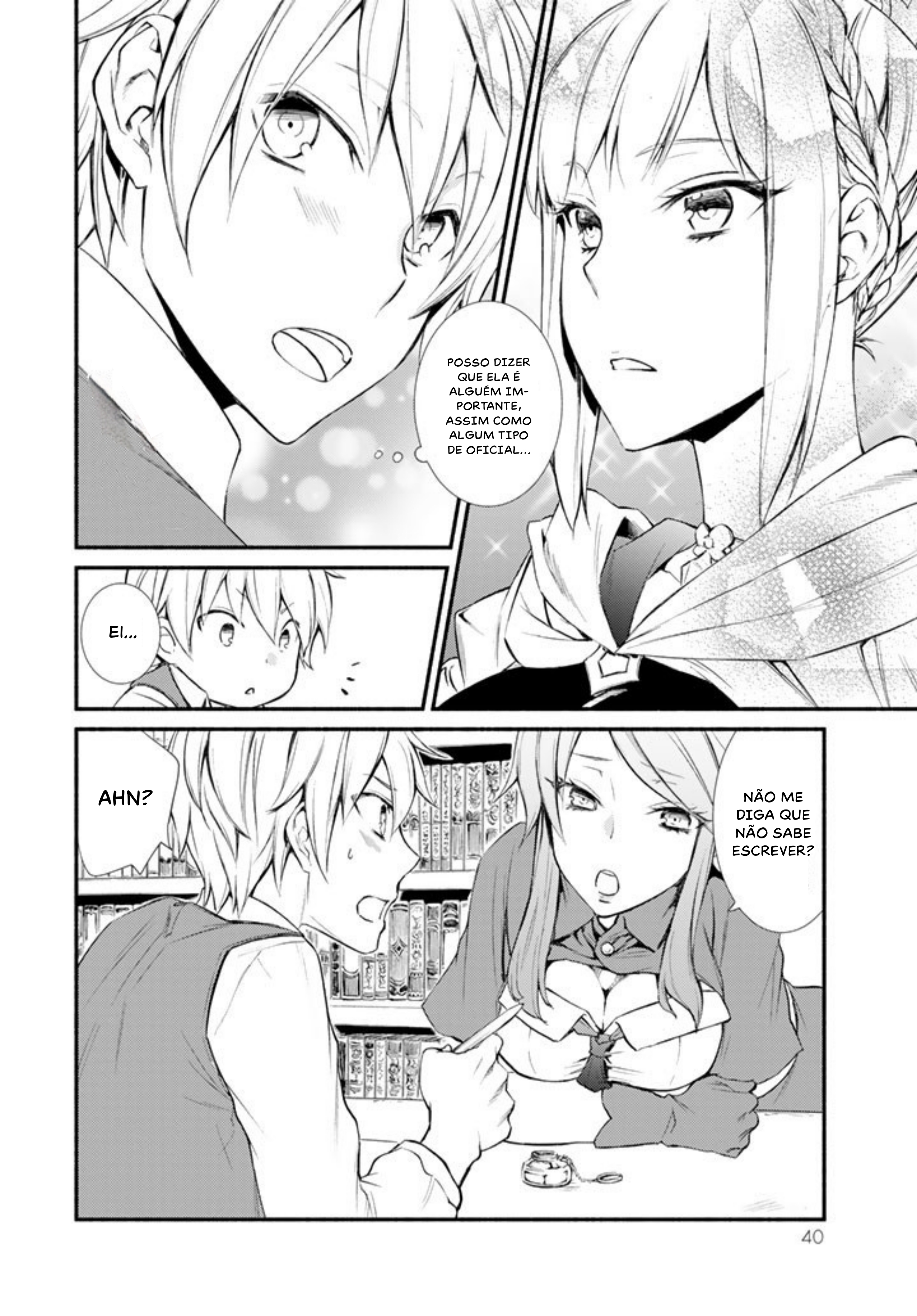The Great Cleric Vol. 1 Ch. 1 第42页