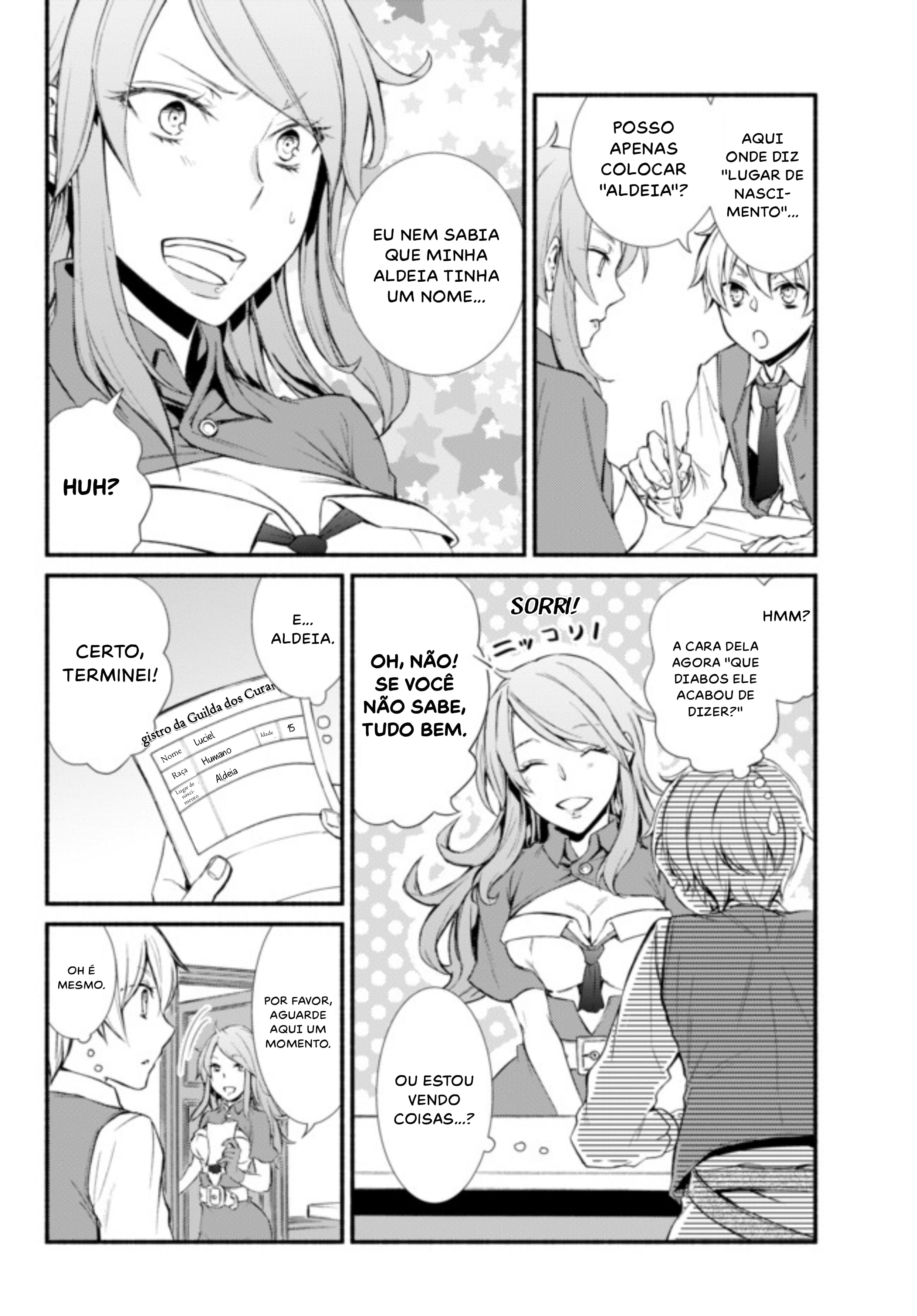 The Great Cleric Vol. 1 Ch. 1 第44页