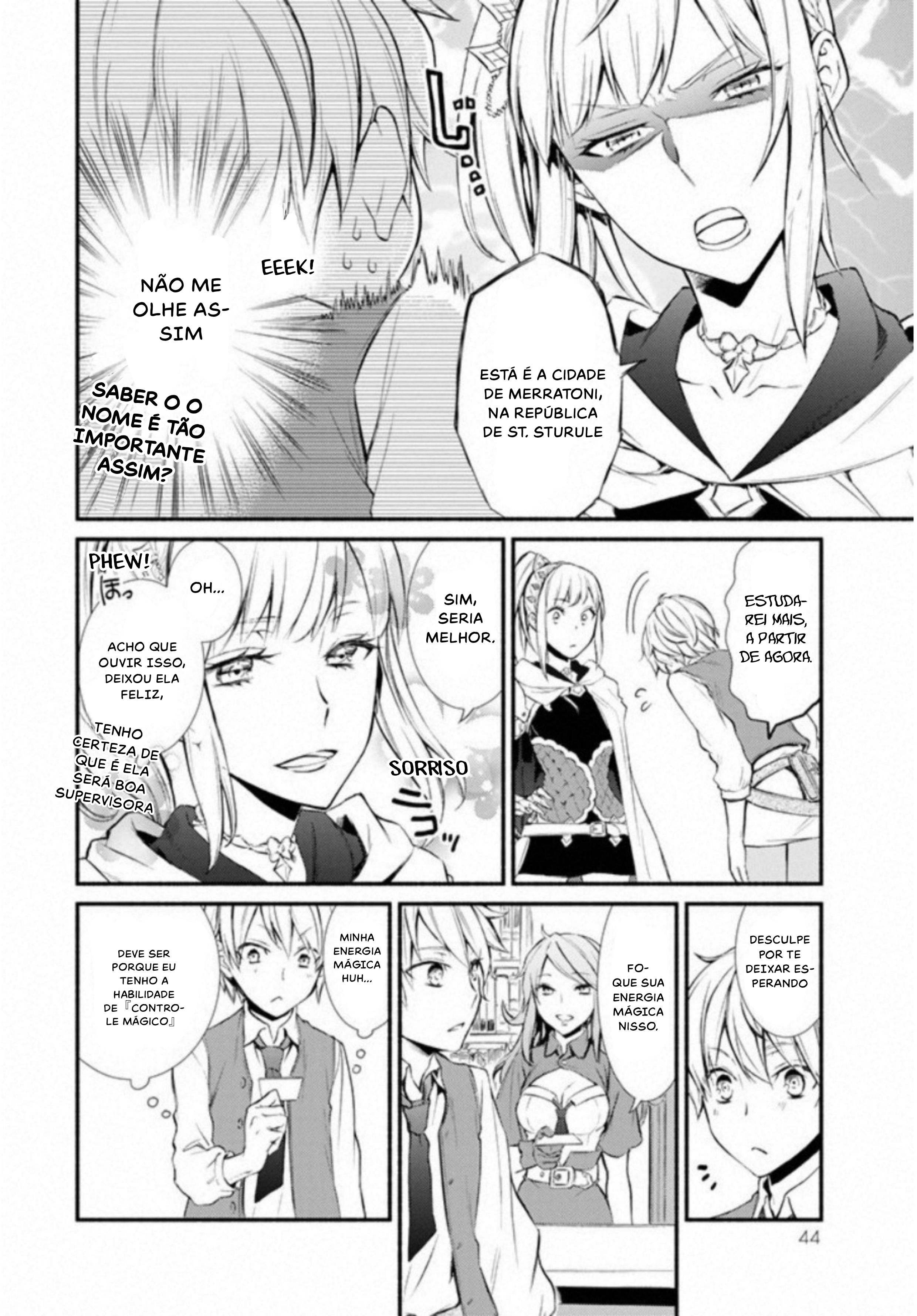The Great Cleric Vol. 1 Ch. 1 第46页
