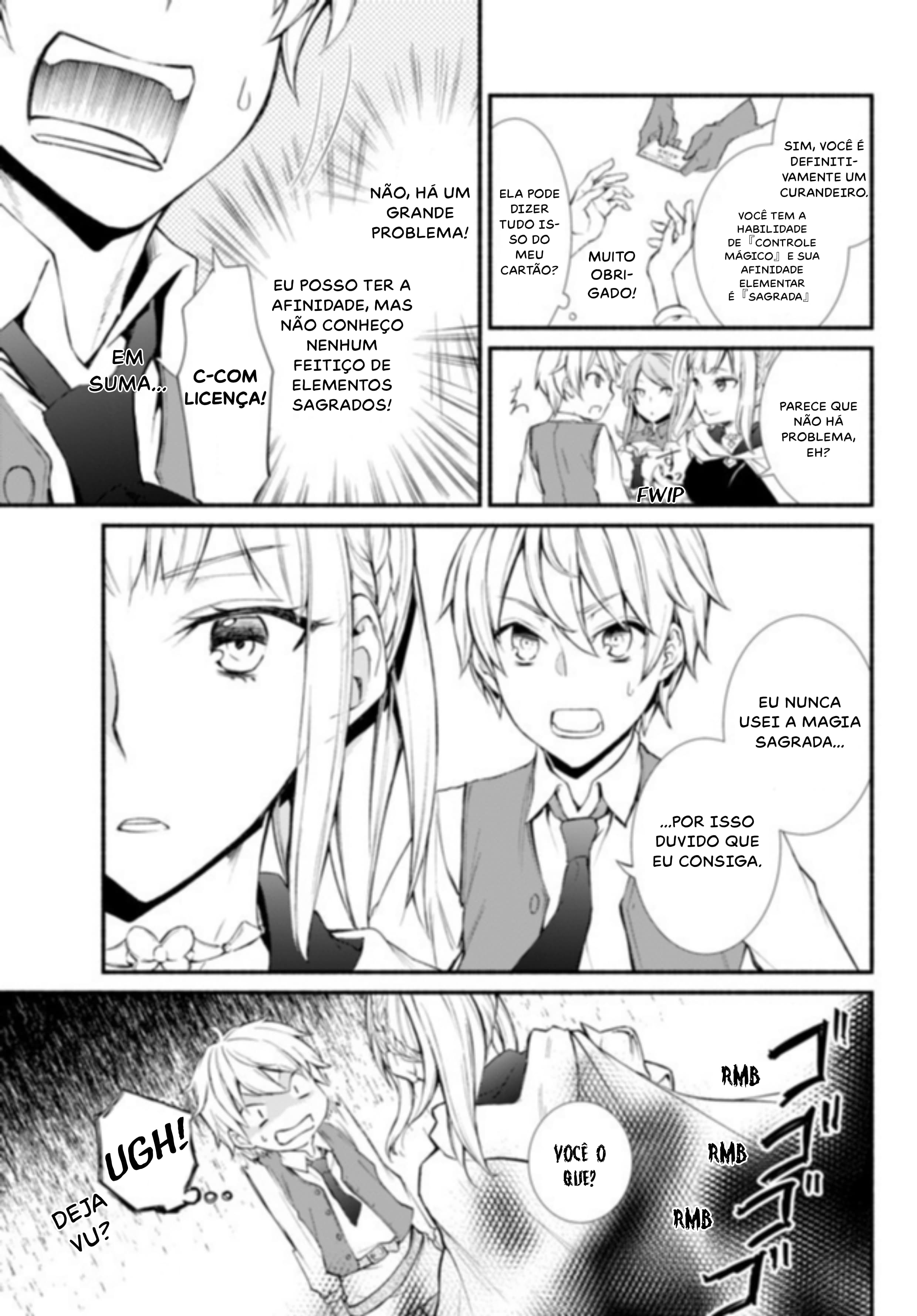 The Great Cleric Vol. 1 Ch. 1 第49页
