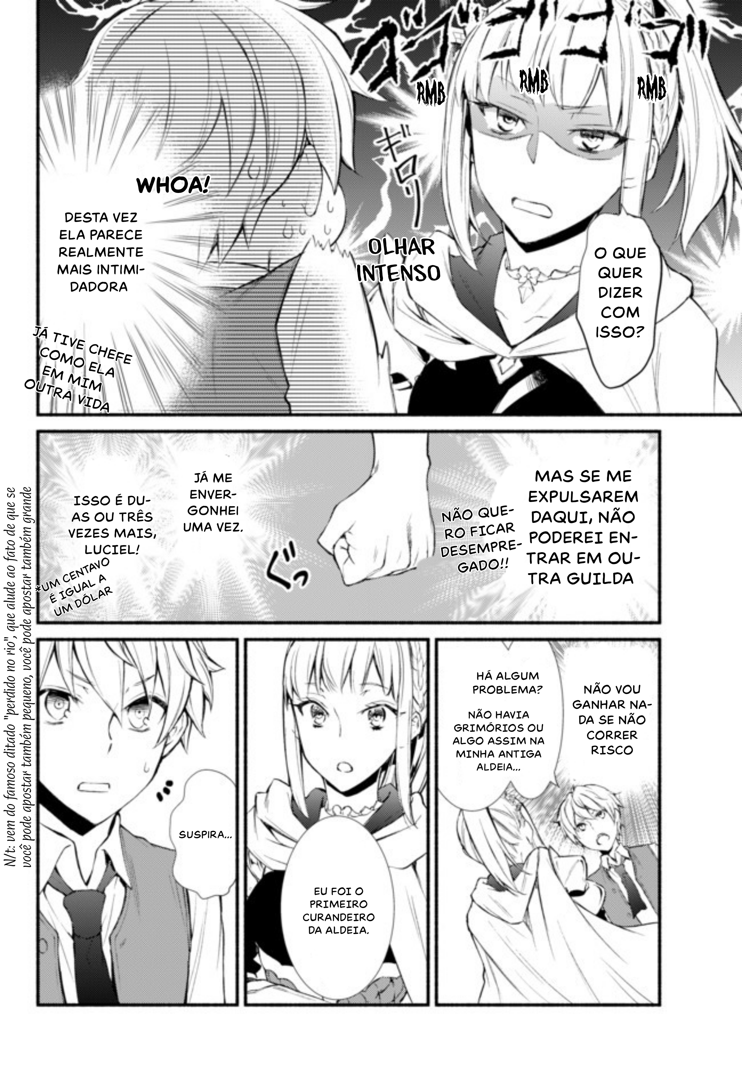 The Great Cleric Vol. 1 Ch. 1 第50页