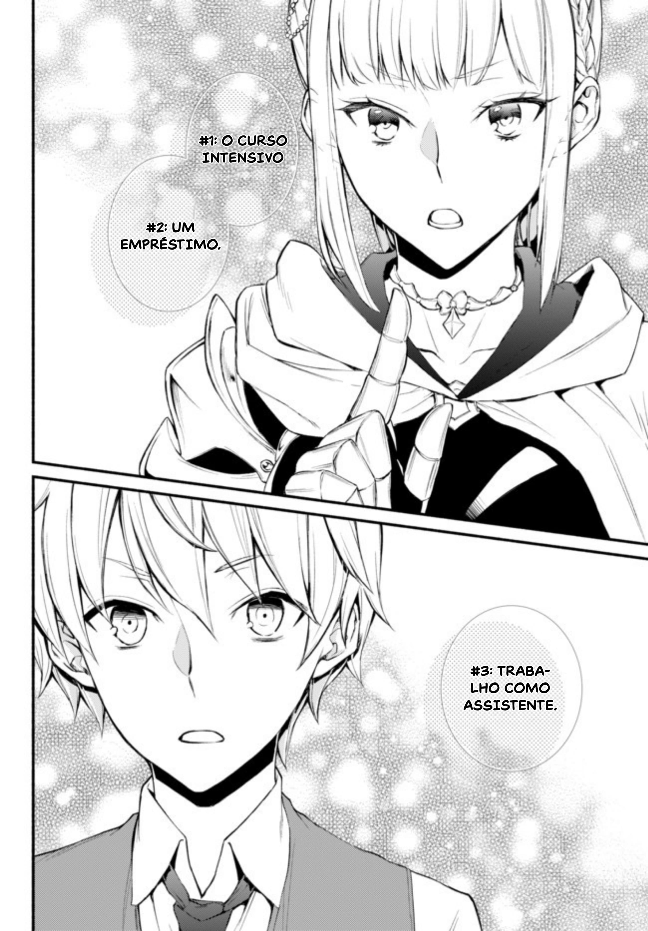 The Great Cleric Vol. 1 Ch. 1 第52页