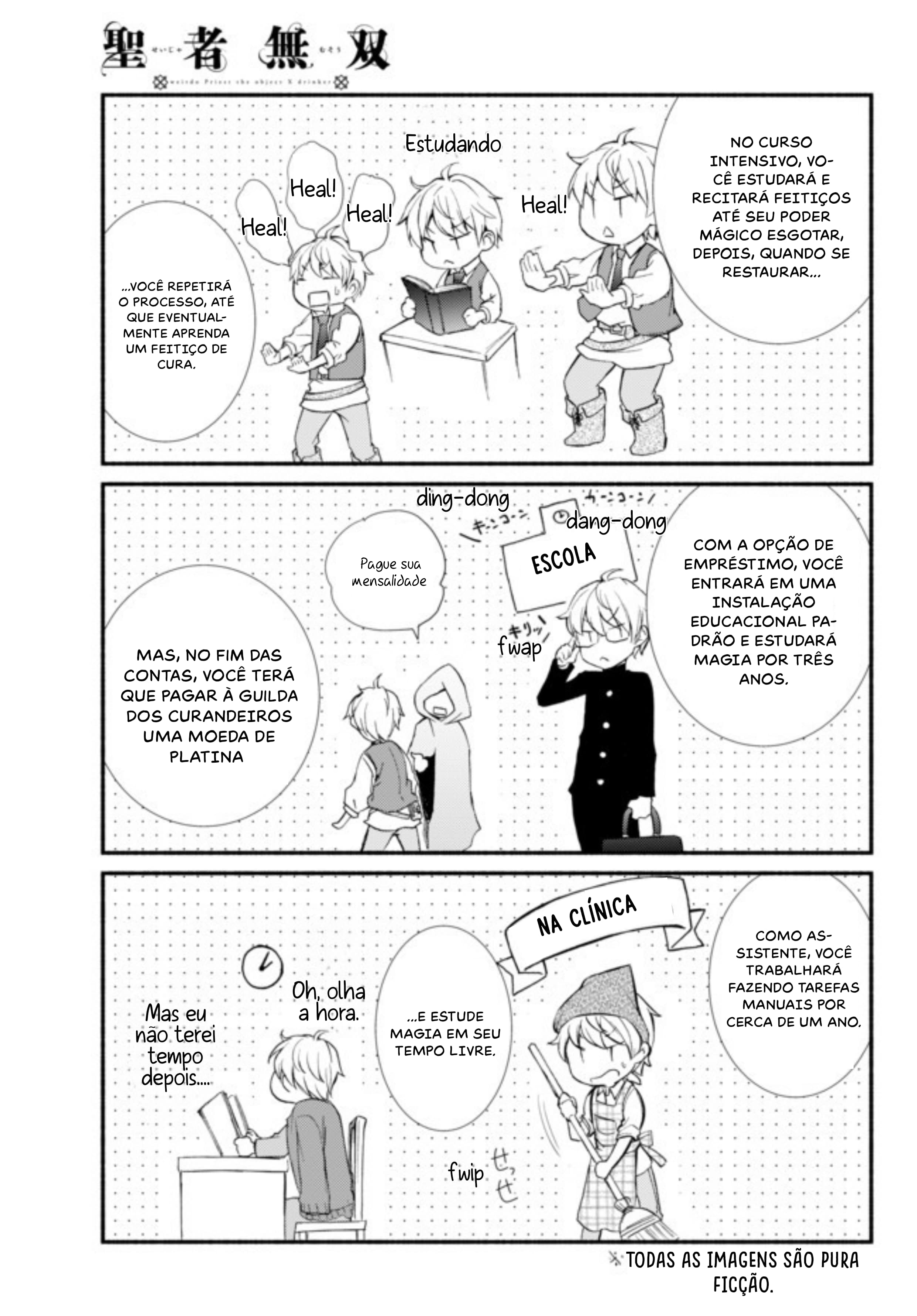 The Great Cleric Vol. 1 Ch. 1 第53页