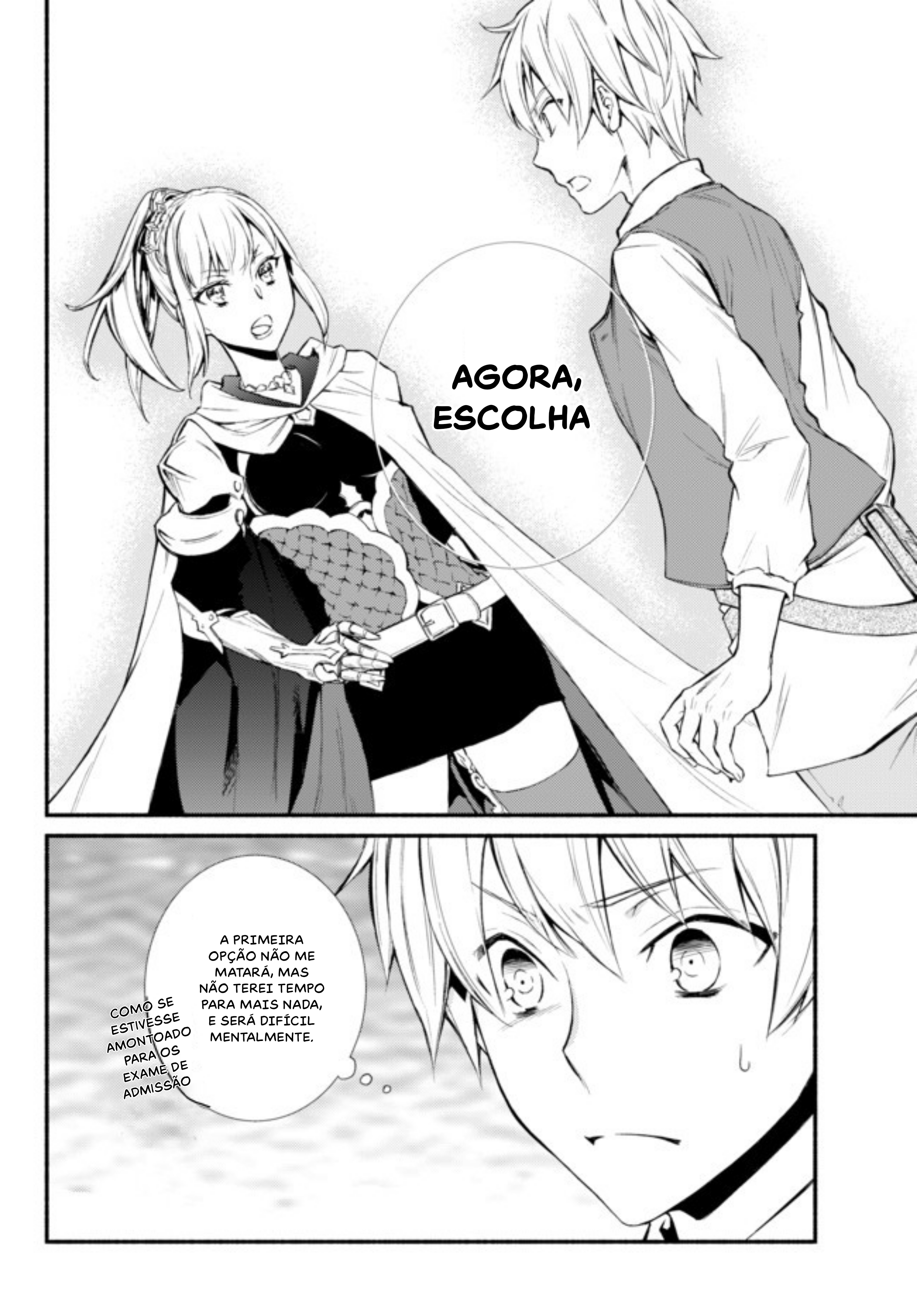 The Great Cleric Vol. 1 Ch. 1 第54页