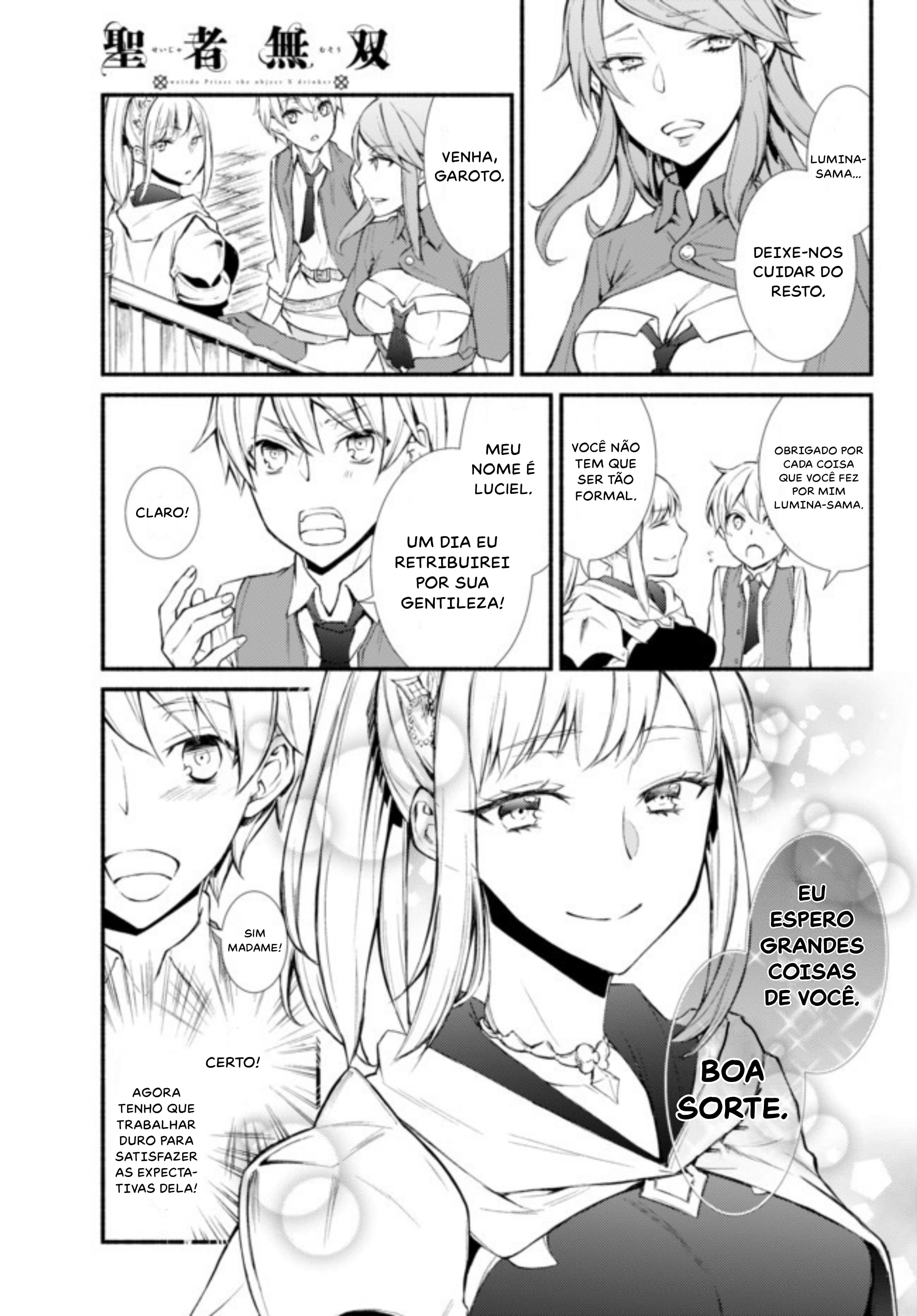 The Great Cleric Vol. 1 Ch. 1 第57页
