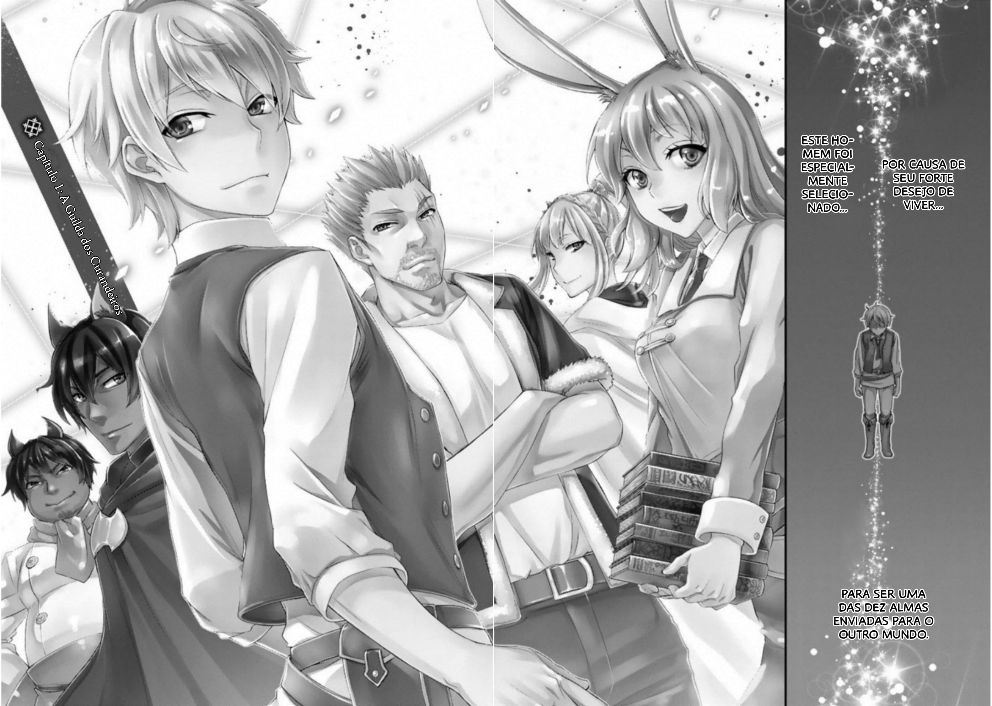 The Great Cleric Vol. 1 Ch. 1 第7页