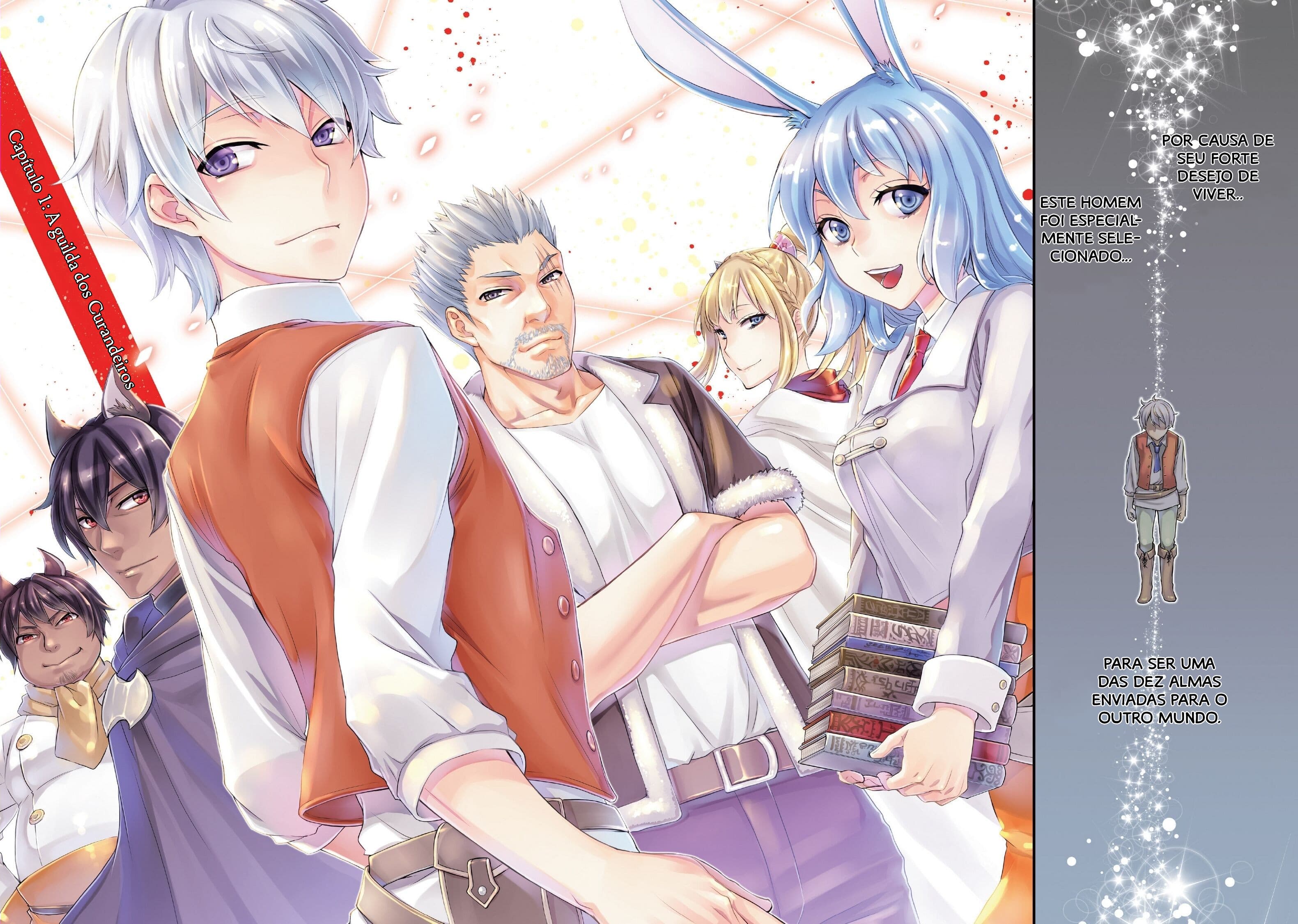 The Great Cleric Vol. 1 Ch. 1 第8页