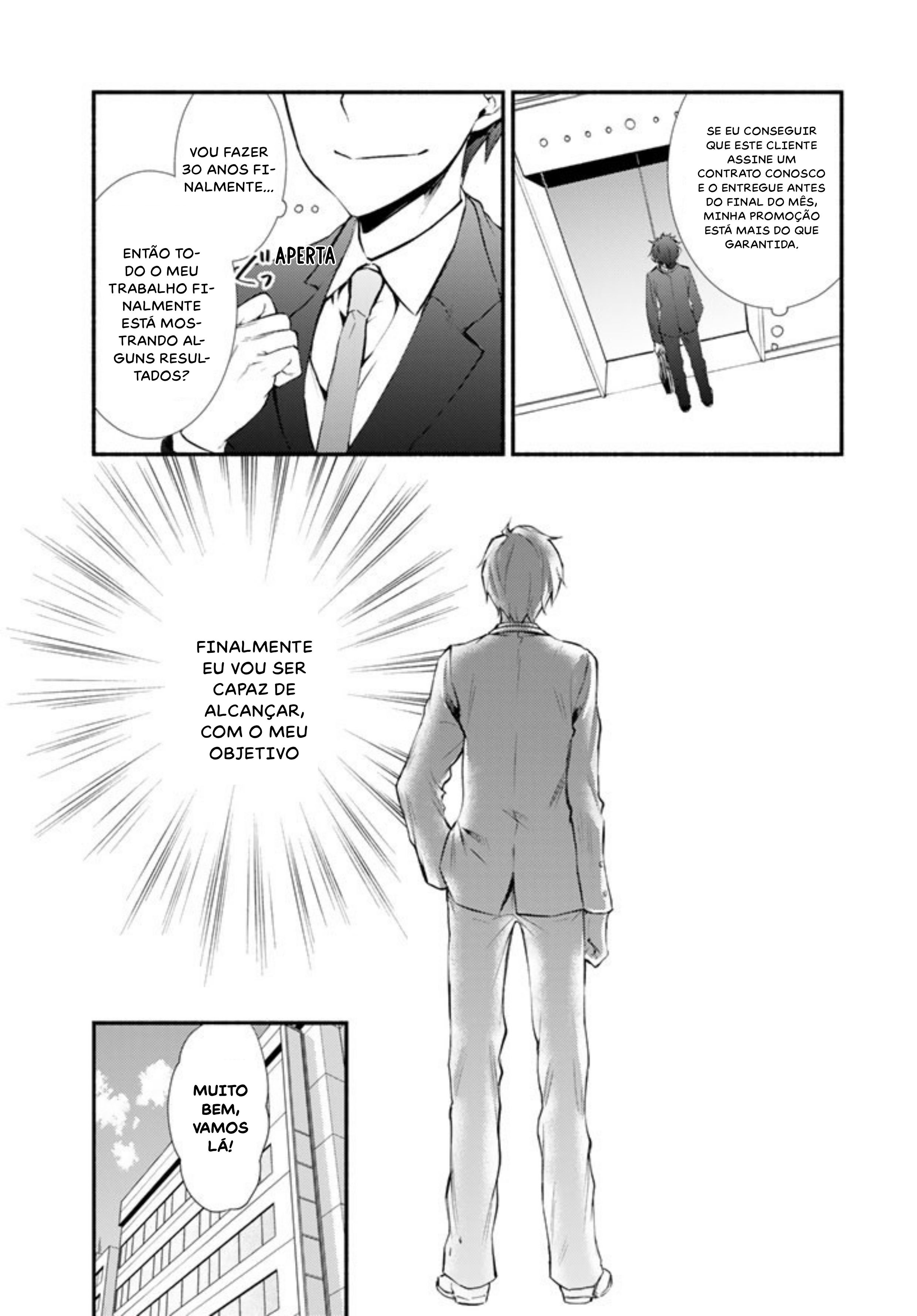 The Great Cleric Vol. 1 Ch. 1 第10页