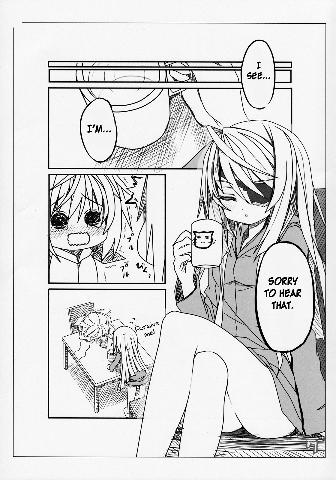 Infinite Stratos - Sharlotte (Doujinshi) 第7页