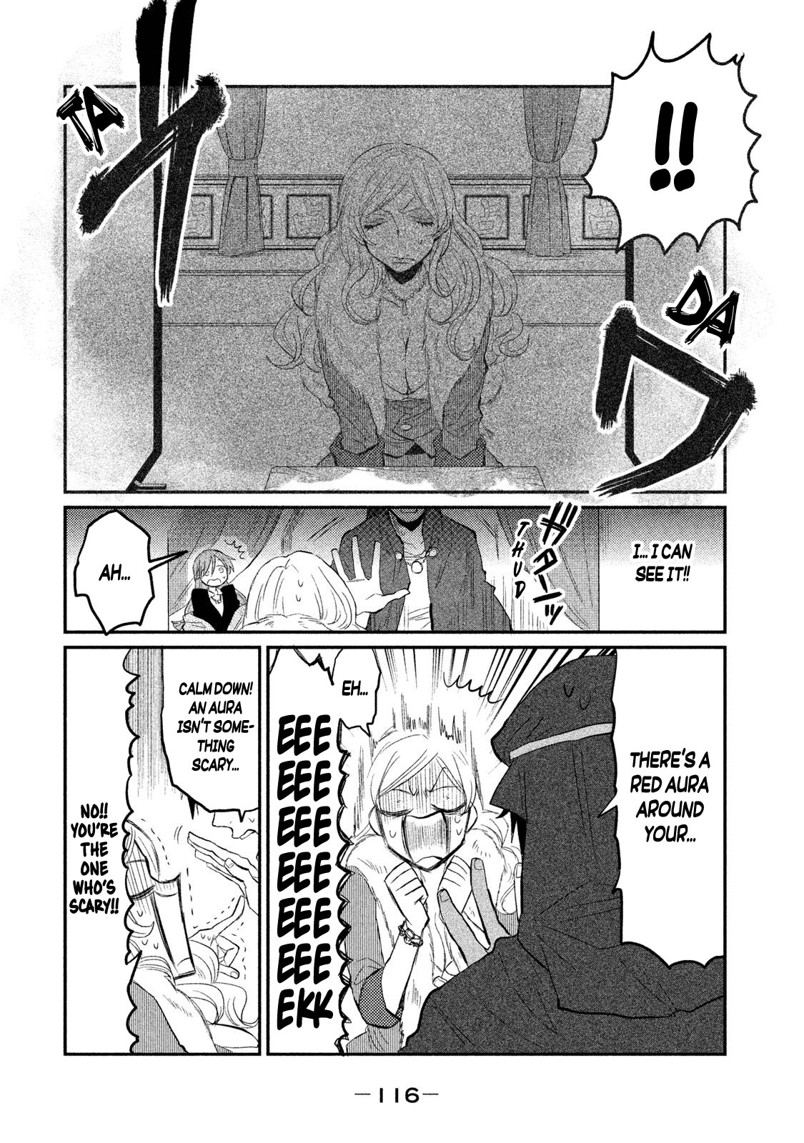 Watashi ga Iutoori ni Naru Tell Me, Will I Get Married? 第14页