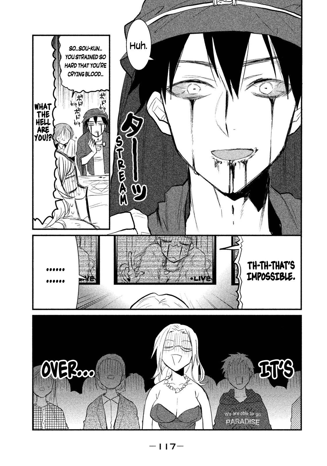 Watashi ga Iutoori ni Naru Tell Me, Will I Get Married? 第15页