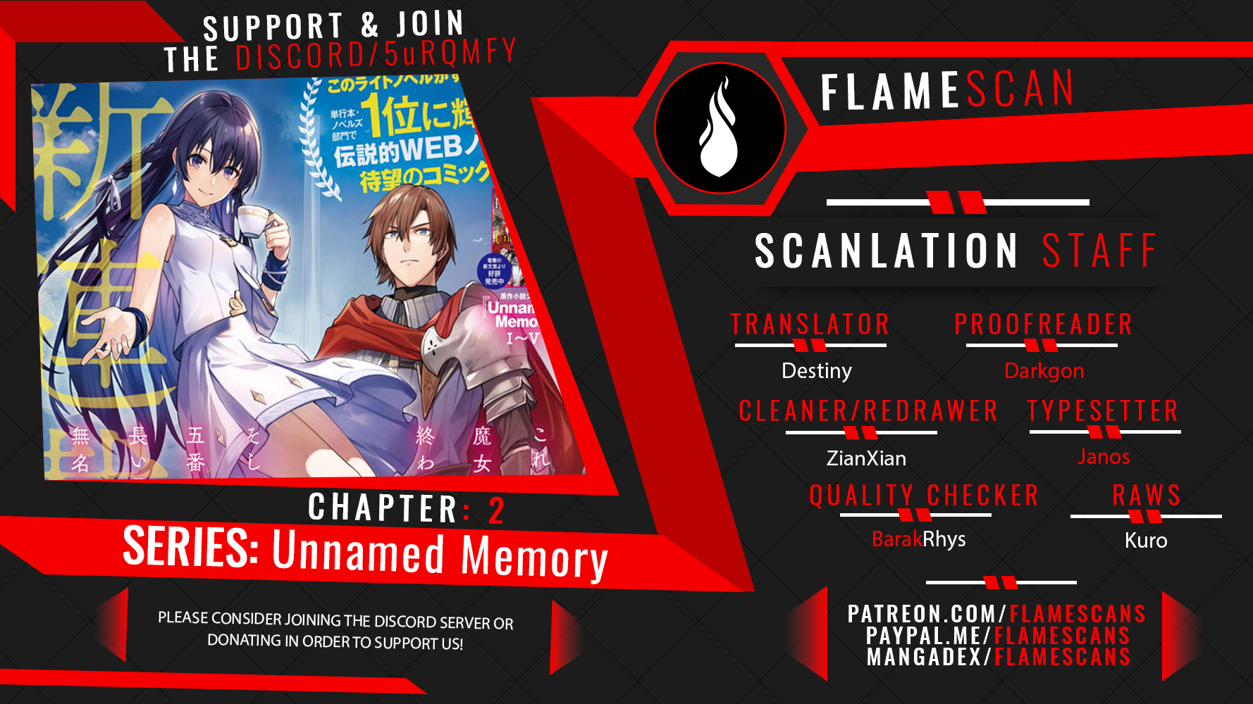 Unnamed Memory A Past That is Unearthed Again and Again (1) 第1页