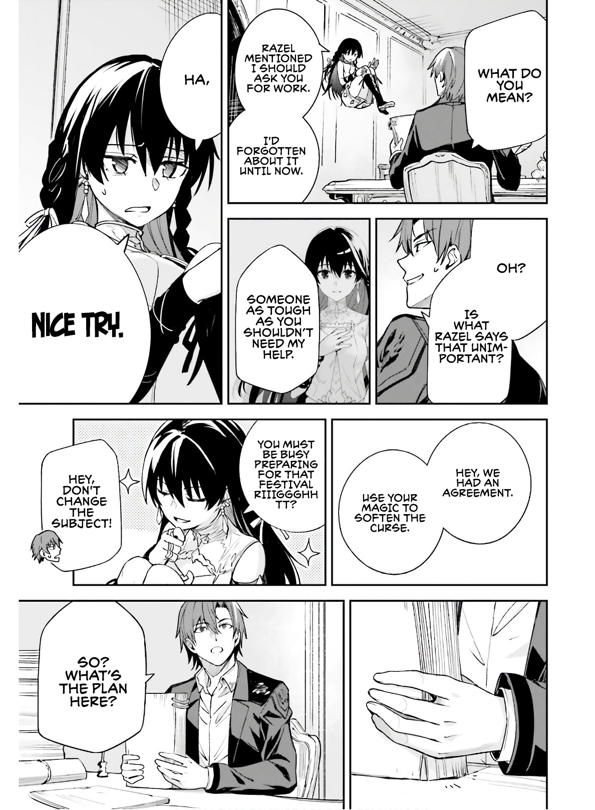 Unnamed Memory A Past That is Unearthed Again and Again (1) 第16页