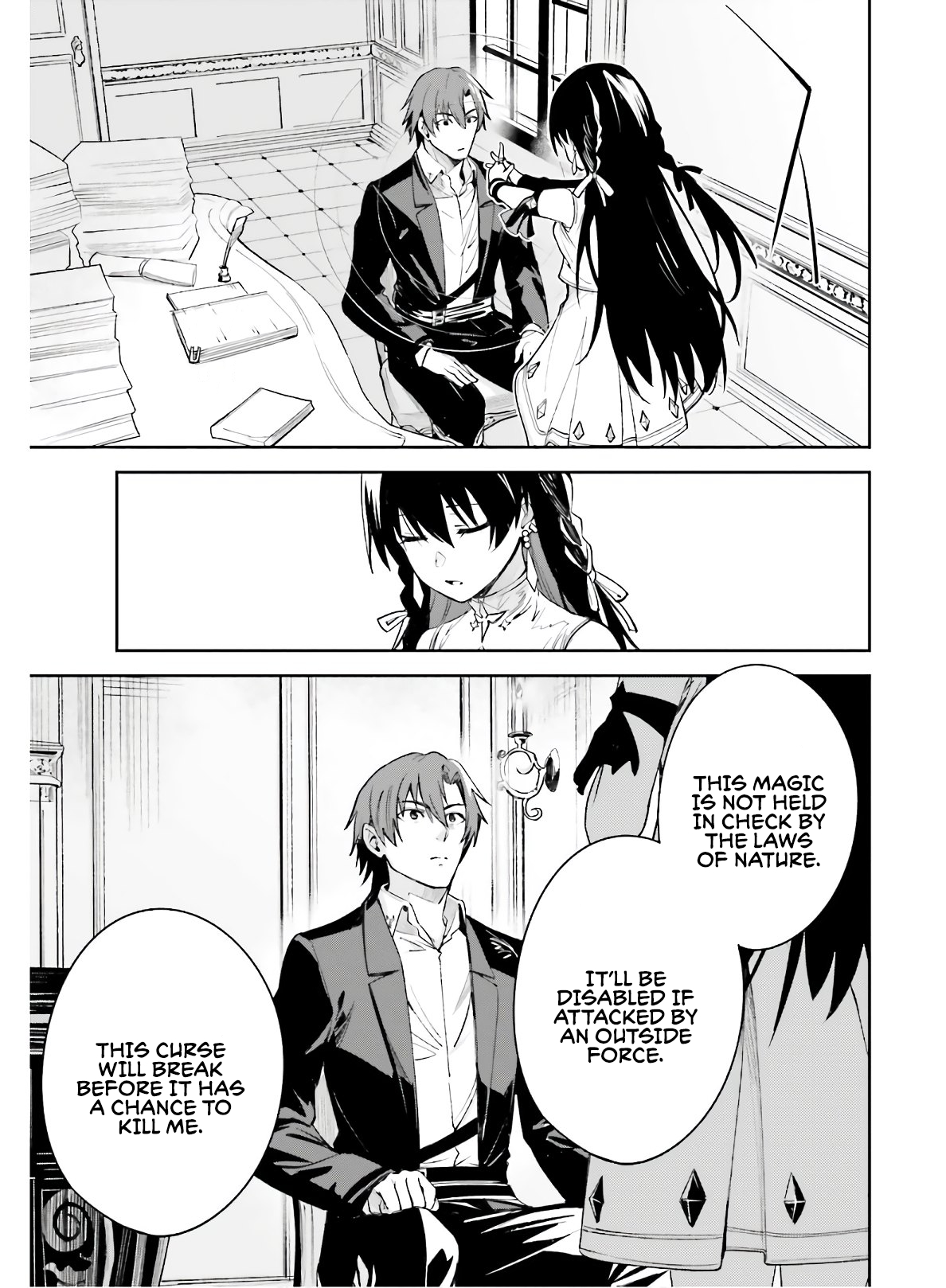 Unnamed Memory A Past That is Unearthed Again and Again (1) 第20页