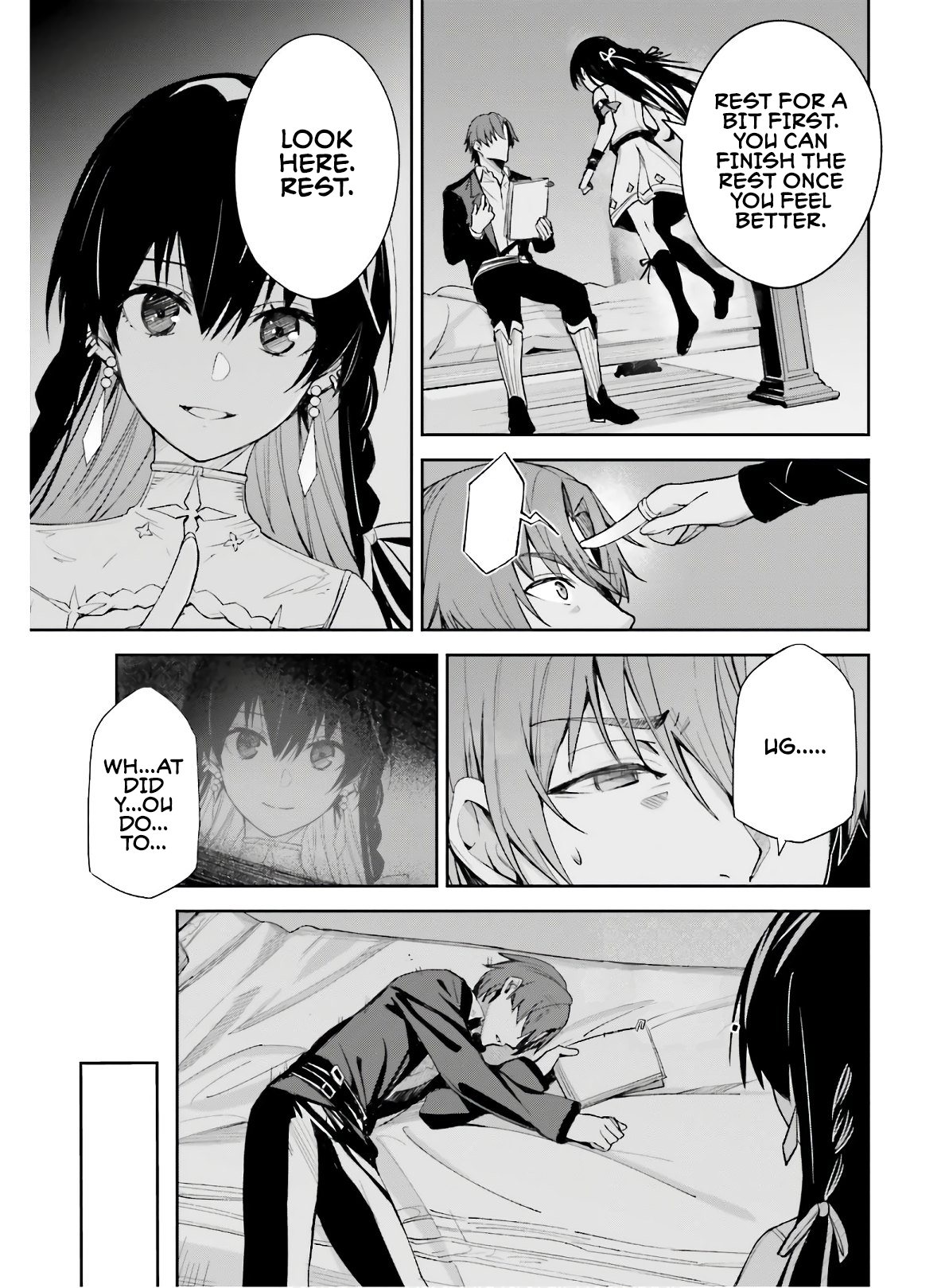 Unnamed Memory A Past That is Unearthed Again and Again (1) 第26页