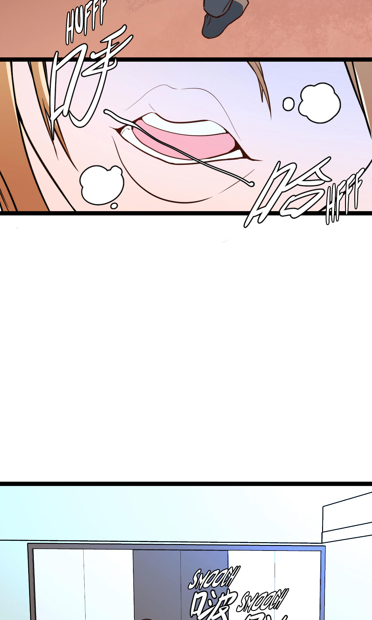 Surprise! Surprise! 第17页