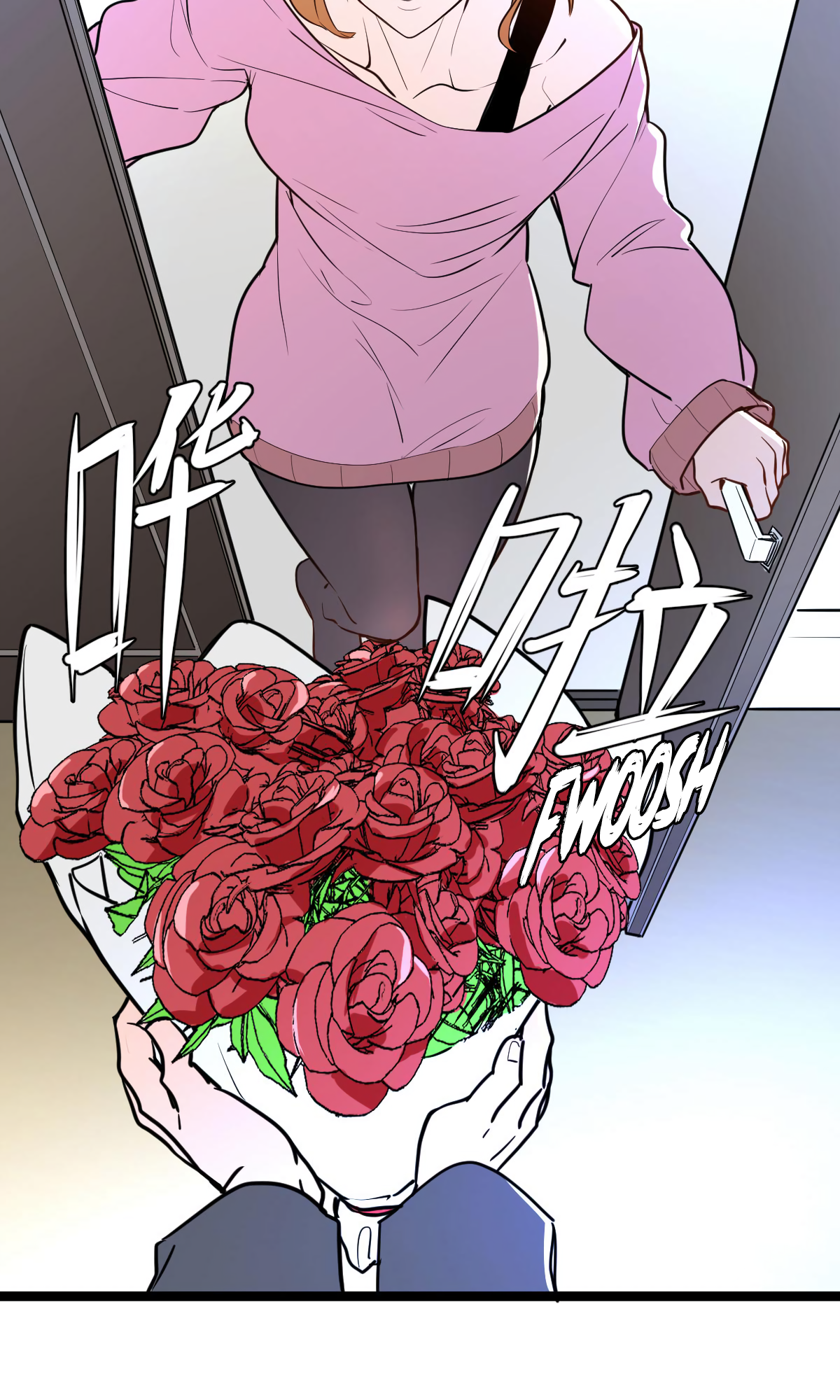 Surprise! Surprise! 第9页