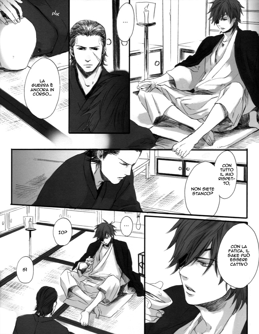Sengoku Basara - Senkou (Doujinshi) Oneshot 第24页