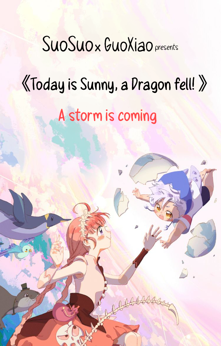 Sunny With a Chance of Dragons! Promotion - New work from 郭晓x索索 enters the field ferociously 第1页