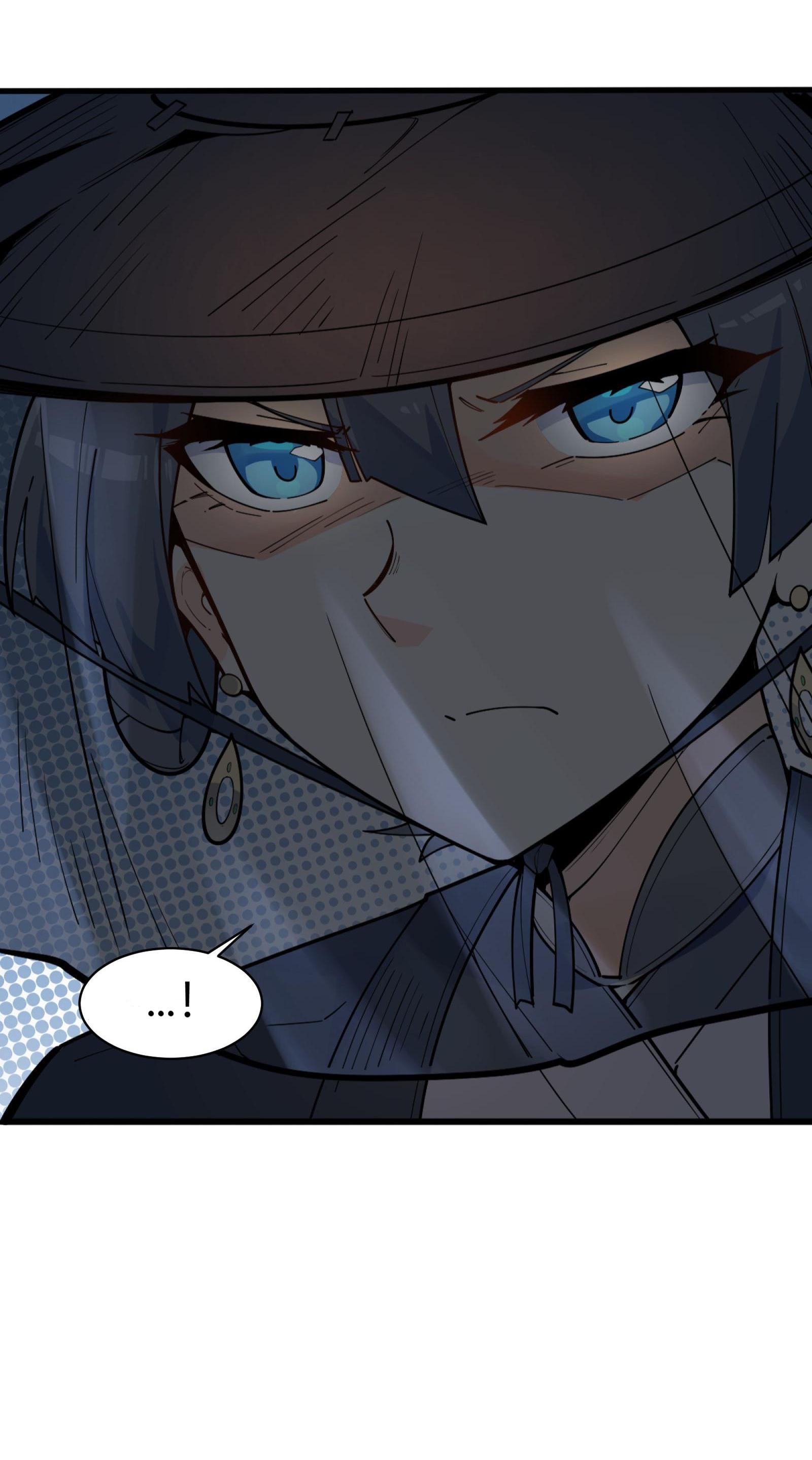 The Evil Young Master's Rules of Survival You D*mn Rent Boy! 第16页