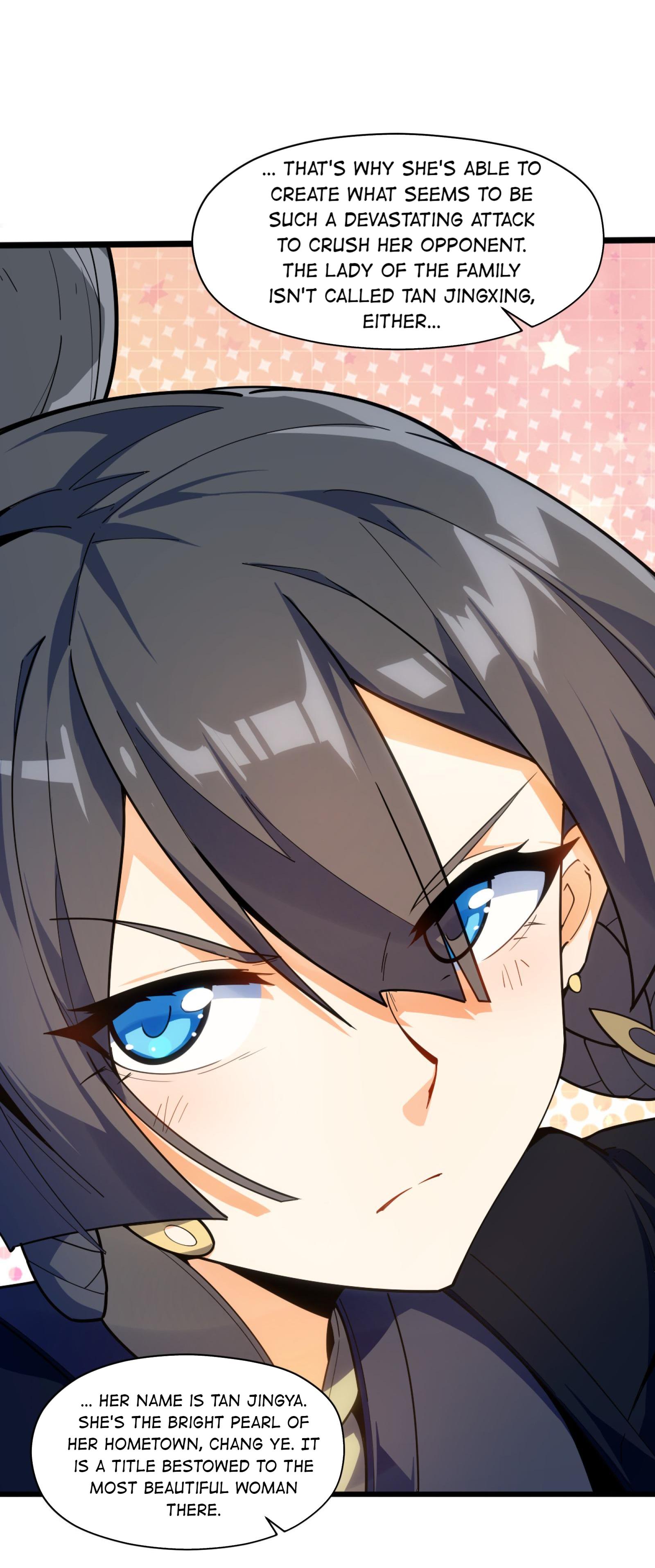 The Evil Young Master's Rules of Survival You D*mn Rent Boy! 第59页