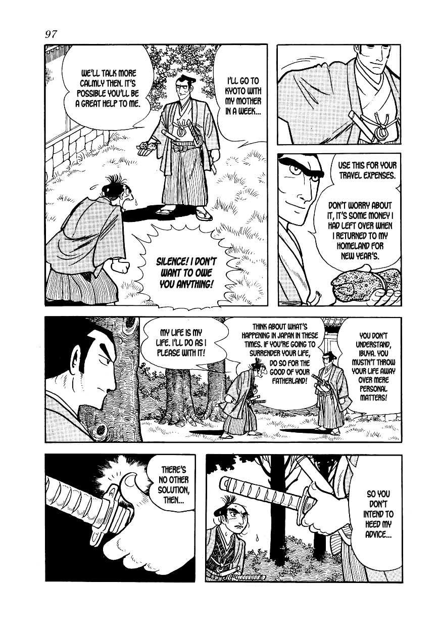 Hidamari no Ki Onitetsu 第11页