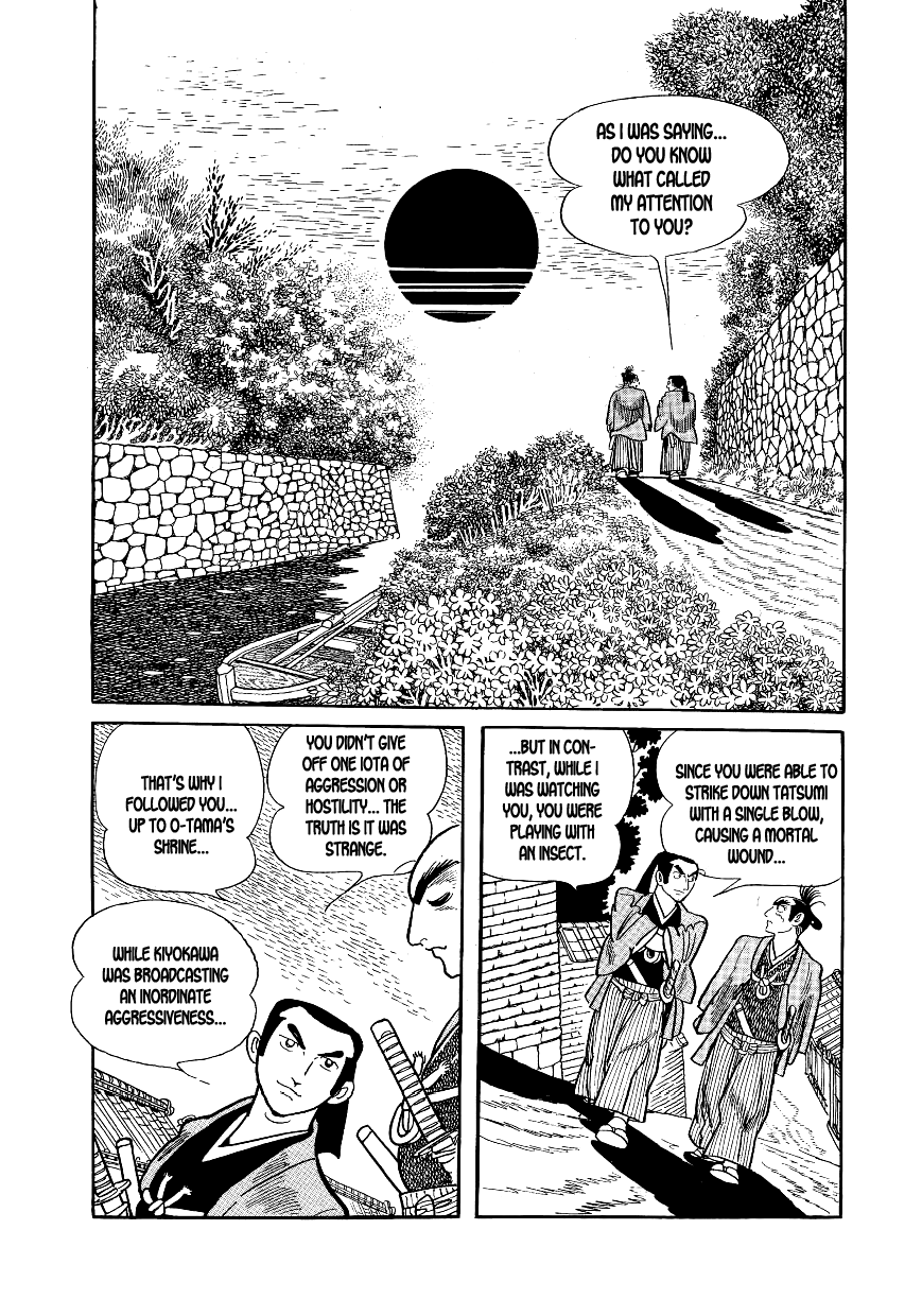 Hidamari no Ki Onitetsu 第17页