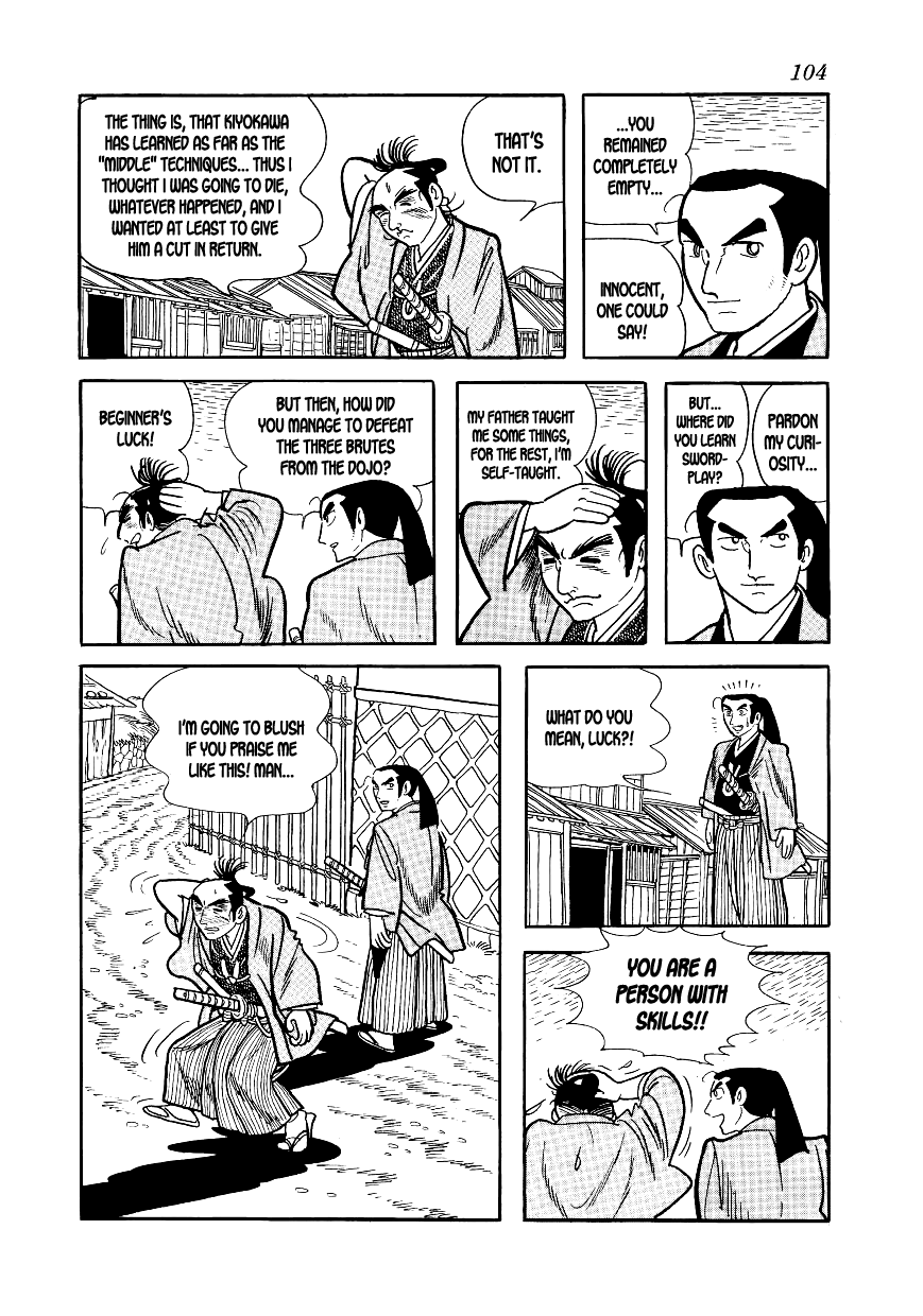 Hidamari no Ki Onitetsu 第18页