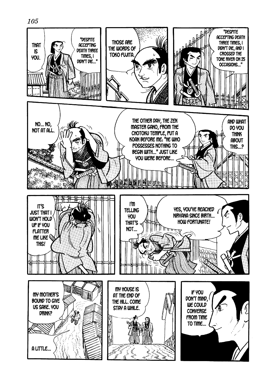 Hidamari no Ki Onitetsu 第19页