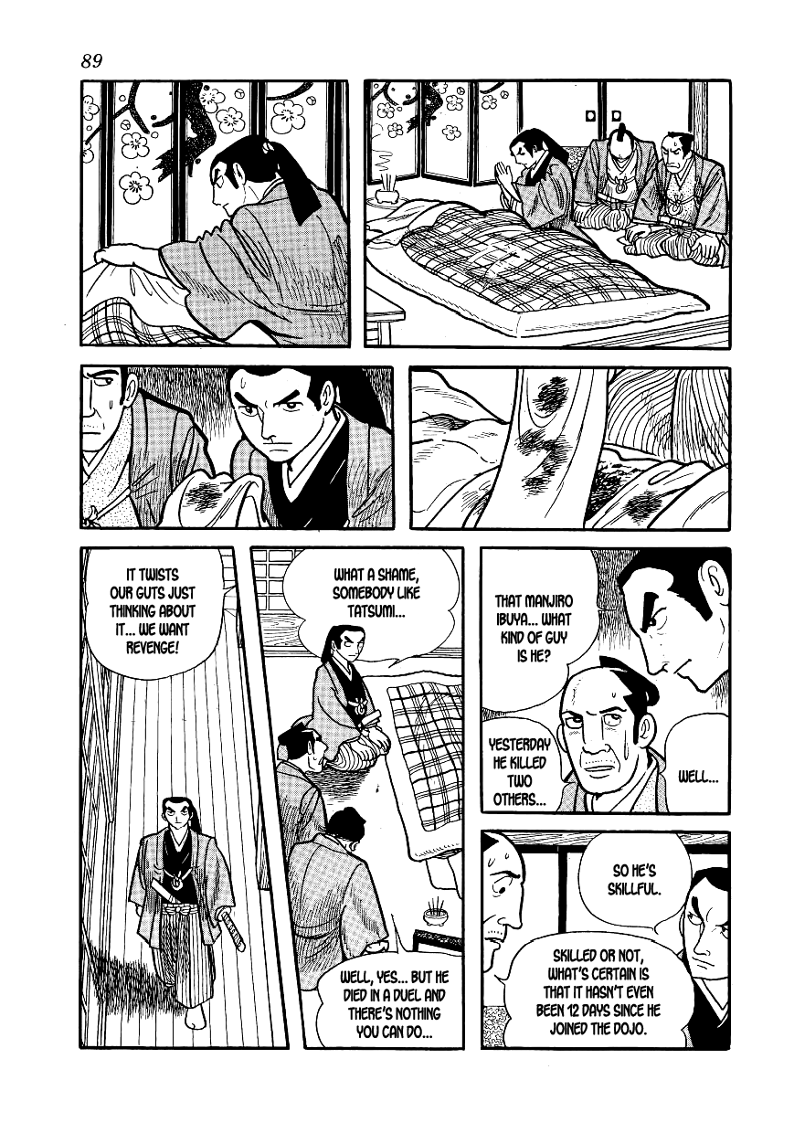 Hidamari no Ki Onitetsu 第3页