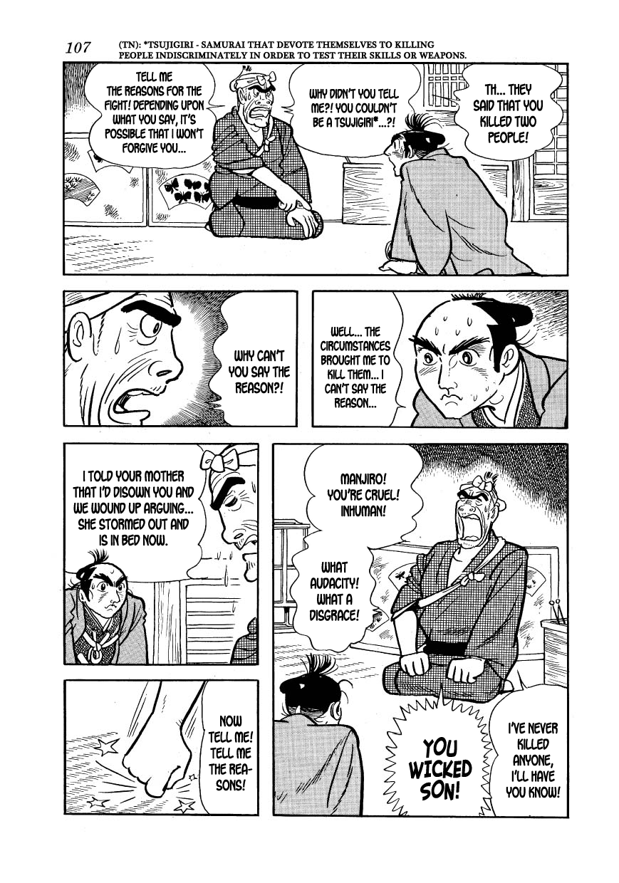Hidamari no Ki Onitetsu 第21页