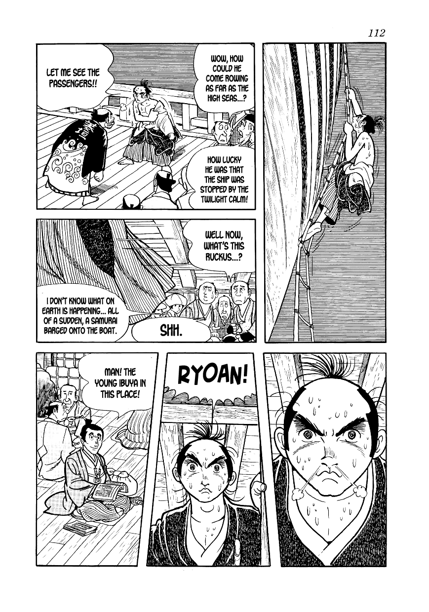 Hidamari no Ki Onitetsu 第26页