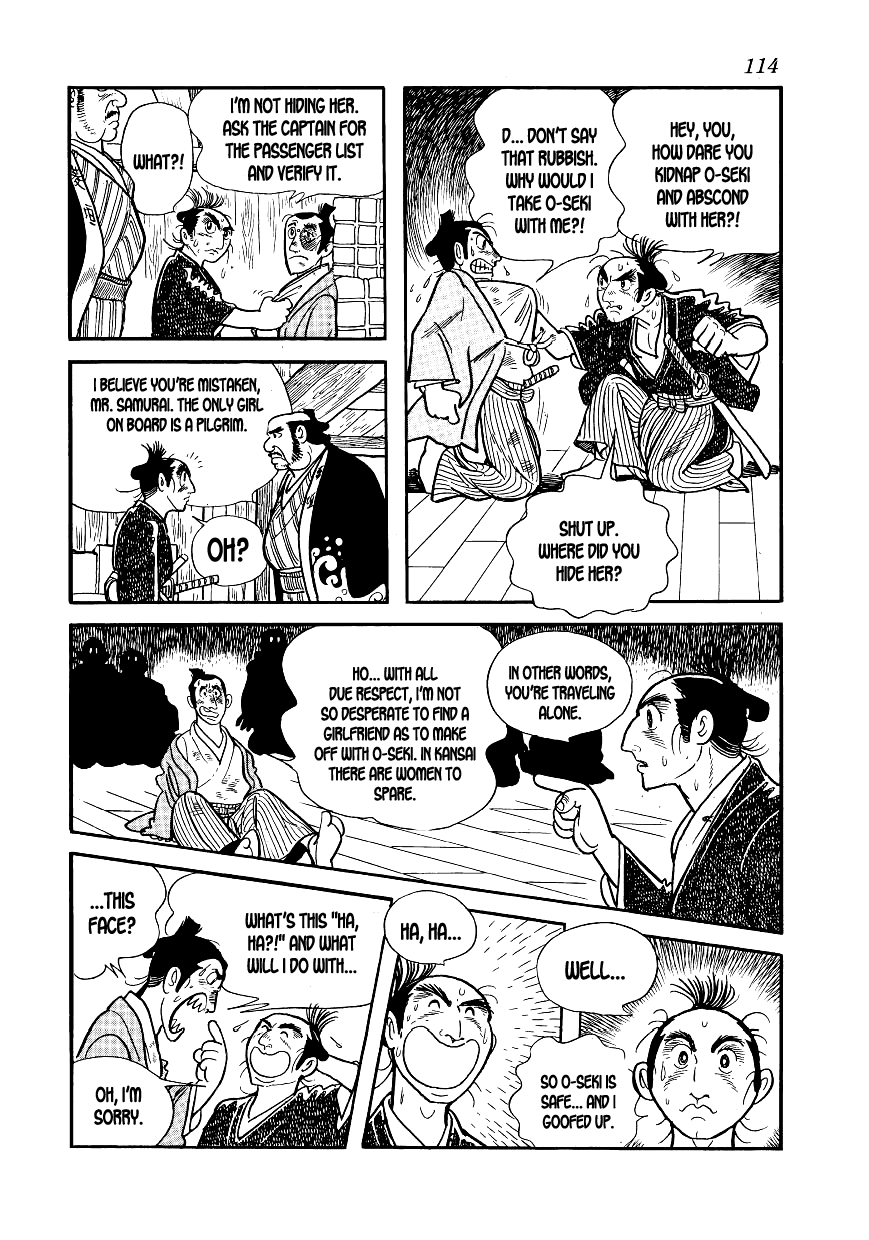 Hidamari no Ki Onitetsu 第28页