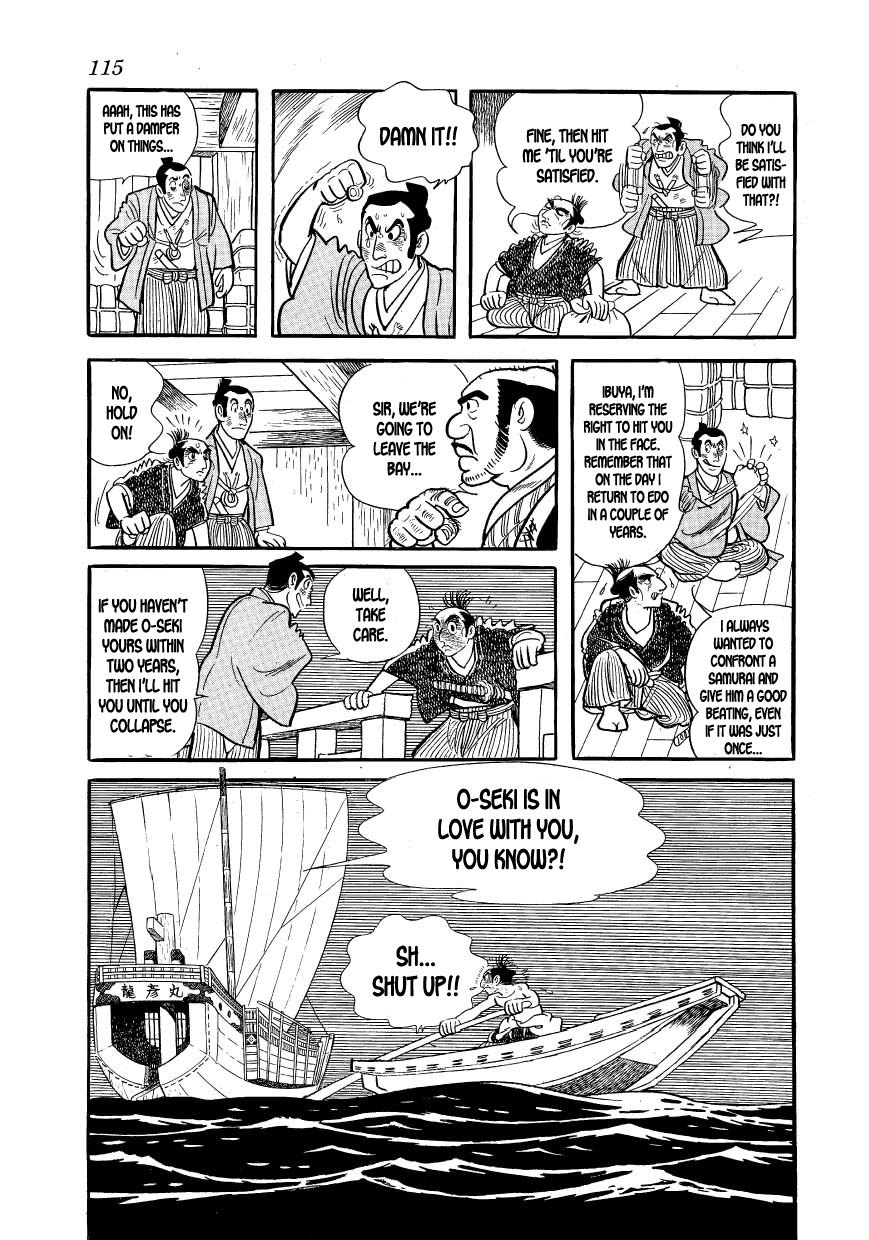 Hidamari no Ki Onitetsu 第29页