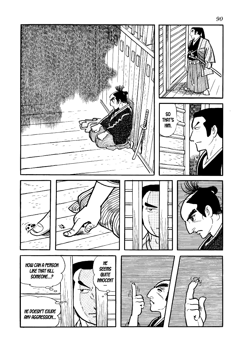 Hidamari no Ki Onitetsu 第4页